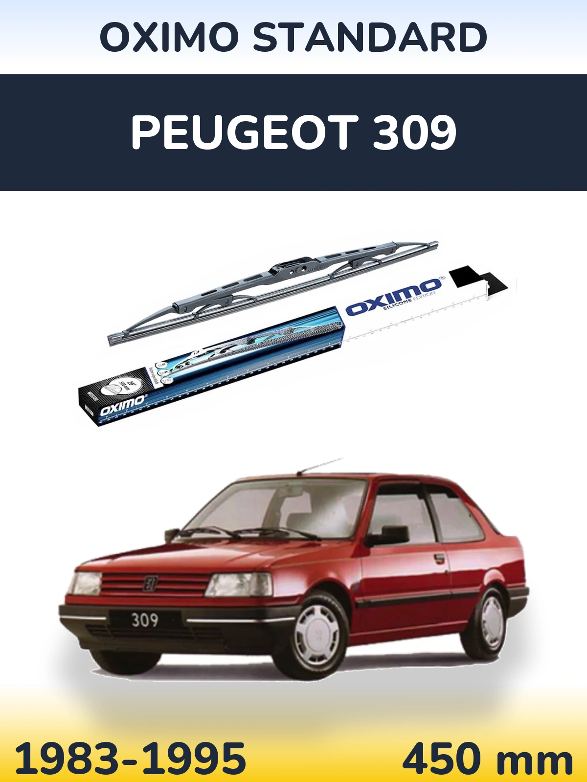 Rear wiper blade Oximo Standard 450 мм for Peugeot 309 1983-1995