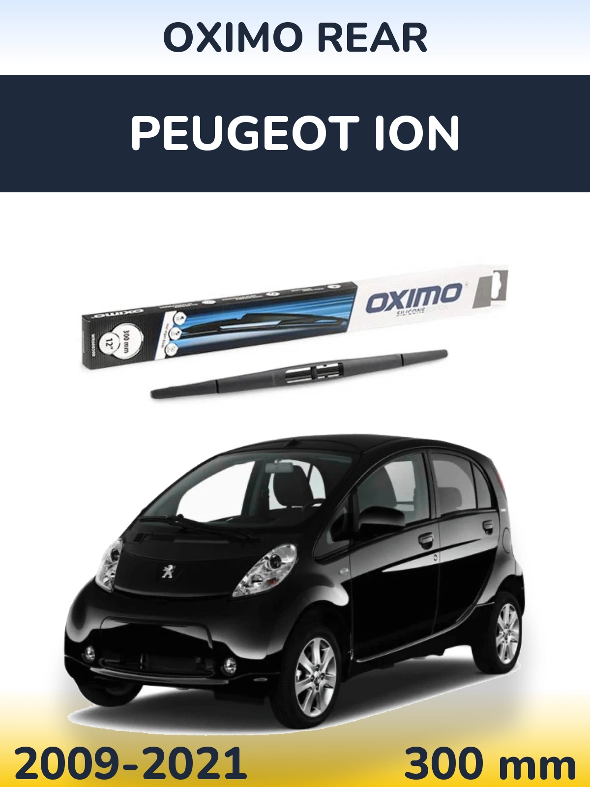 Задний дворник Oximo Rear 300 мм для Peugeot iOn 2009-2021