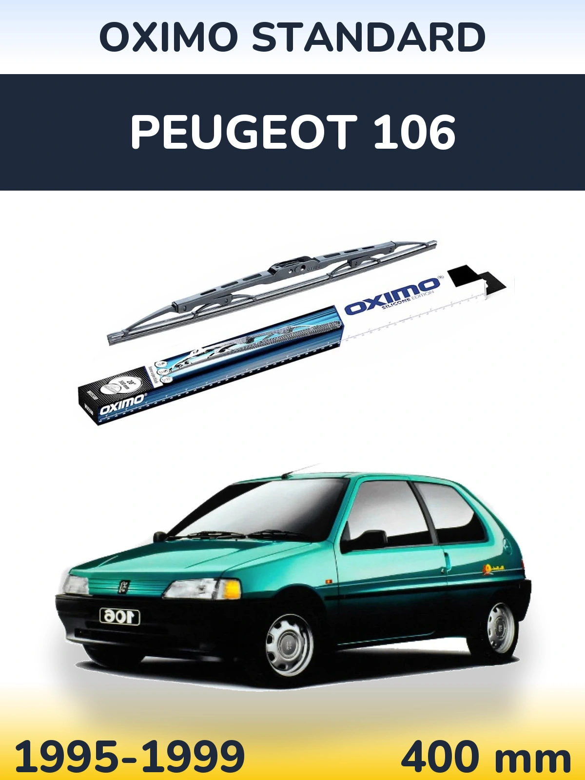 Задний дворник Oximo Standard 400 мм для Peugeot 106 1995-1999