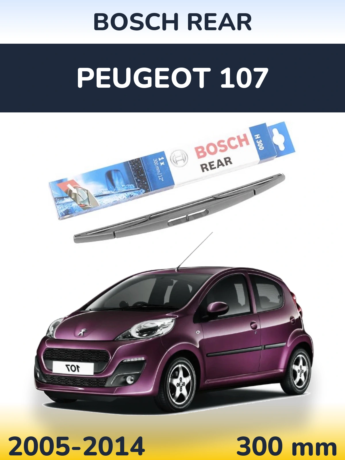 Rear wiper blade BOSCH Rear 300 мм for Peugeot 107 2005-2014
