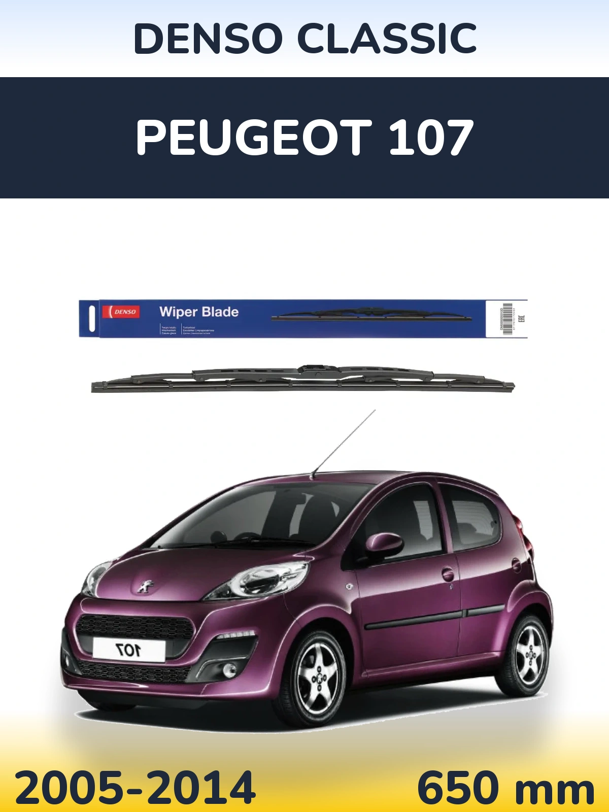 Front wiper blade Denso Classic 650 mm for Peugeot 107 2005-2014