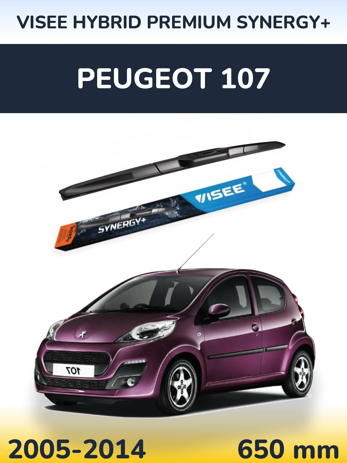 Front wiper blade VISEE HYBRID PREMIUM SYNERGY+ 650 мм for Peugeot 107 2005-2014