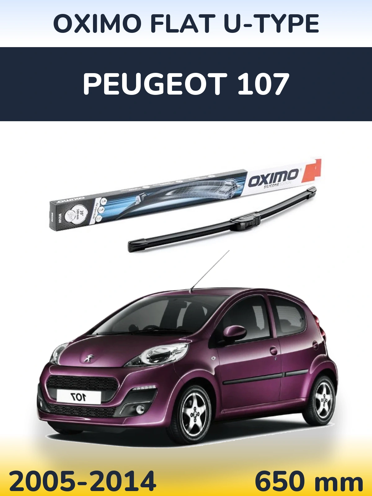 Front wiper blade Oximo Flat U-type 650 мм for Peugeot 107 2005-2014