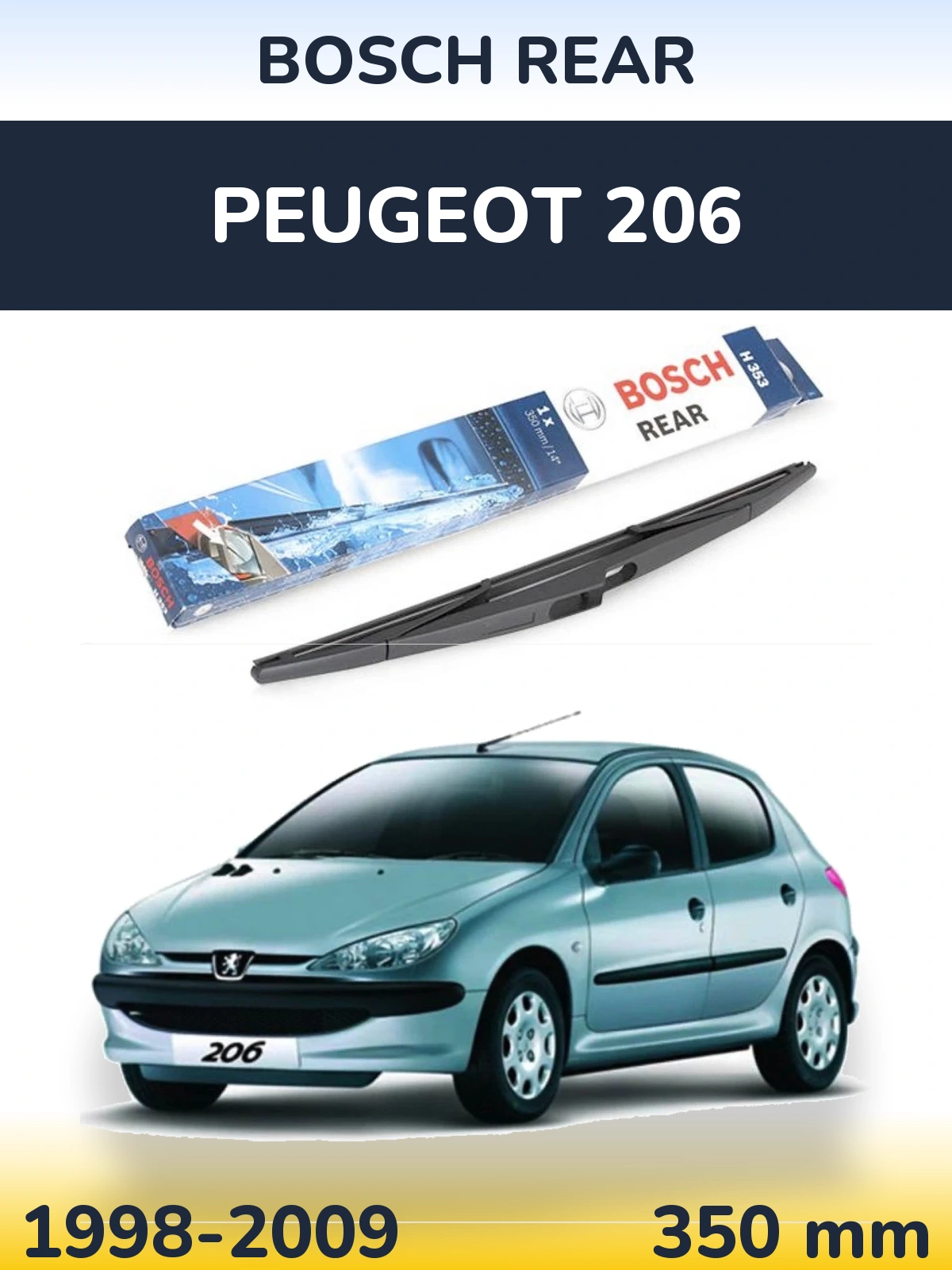 Задня щітка BOSCH Rear 350 мм для Peugeot 206 1998-2009