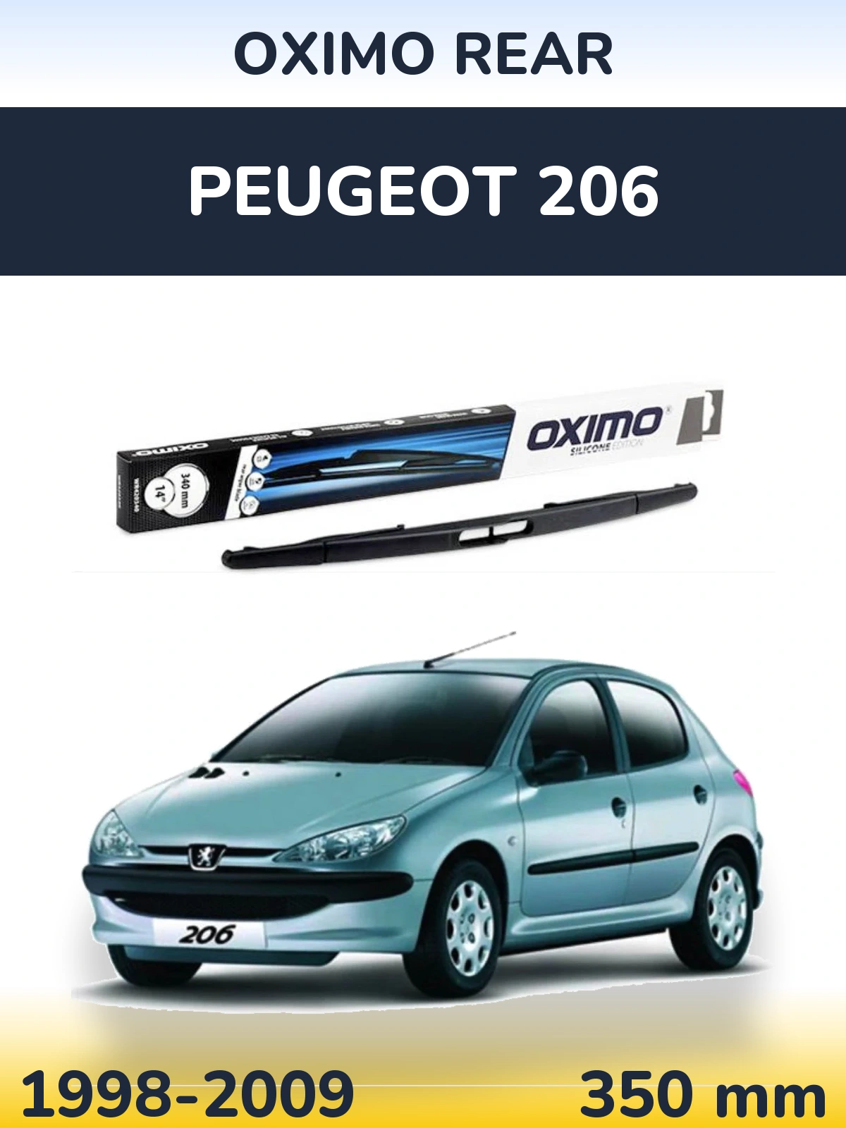 Задня щітка Oximo Rear 350 мм для Peugeot 206 1998-2009