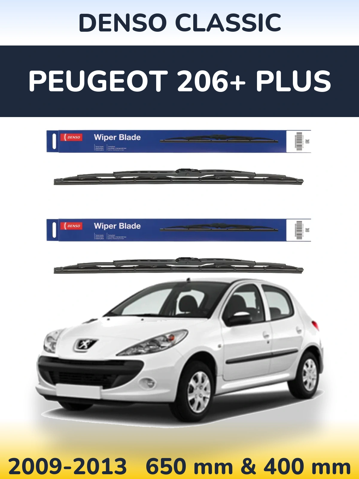 Front wiper blade set Denso Classic 650 & 400 мм for Peugeot 206+ Plus 2009-2013
