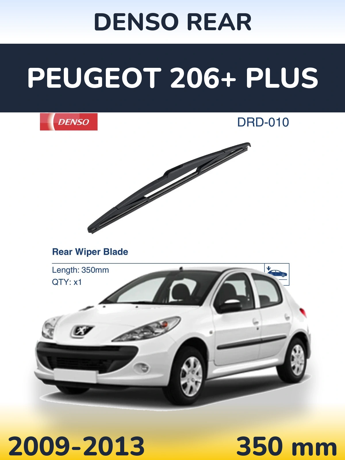 Rear wiper blade Denso Rear 350 мм for Peugeot 206+ Plus 2009-2013