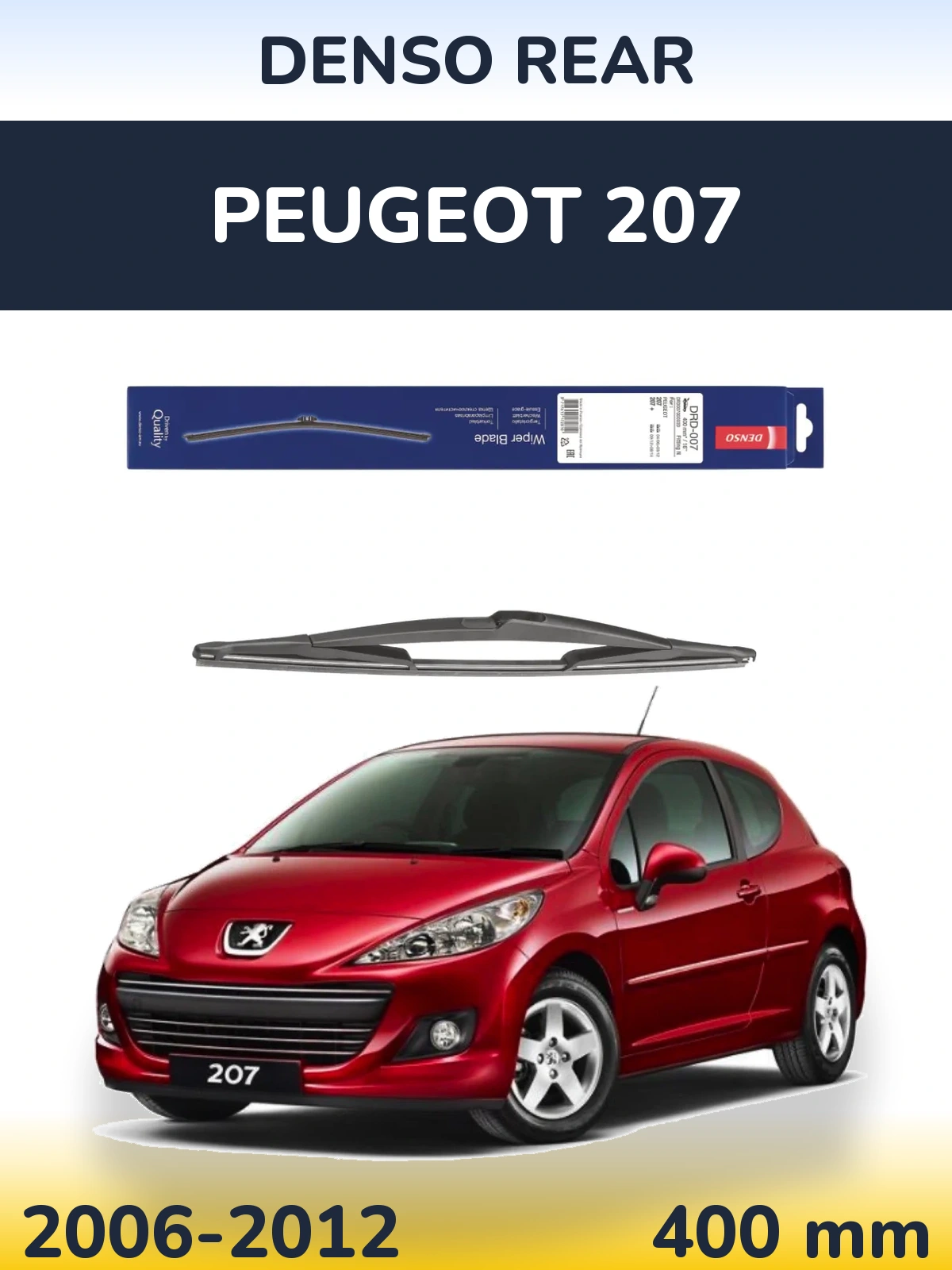 Rear wiper blade Denso Rear 400 мм for Peugeot 207 2006-2012