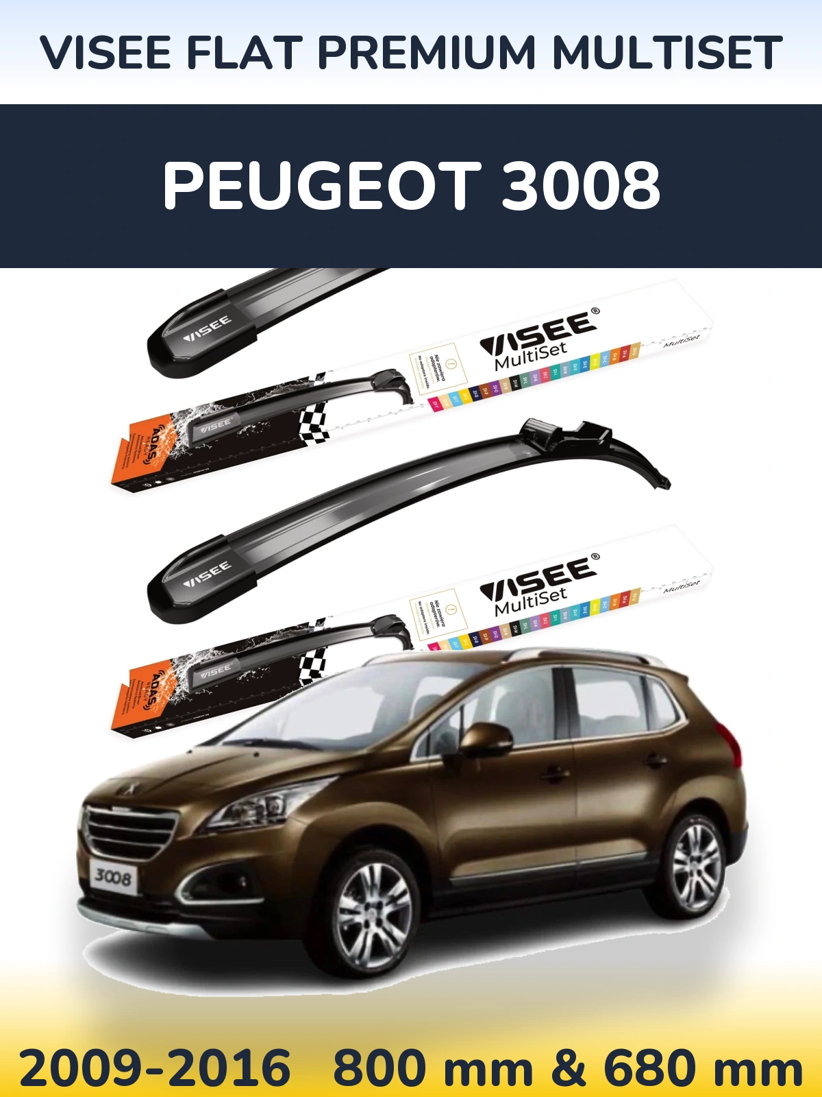 Комплект передних дворников VISEE FLAT PREMIUM MultiSet 800 & 680 мм для Peugeot 3008 2009-2016