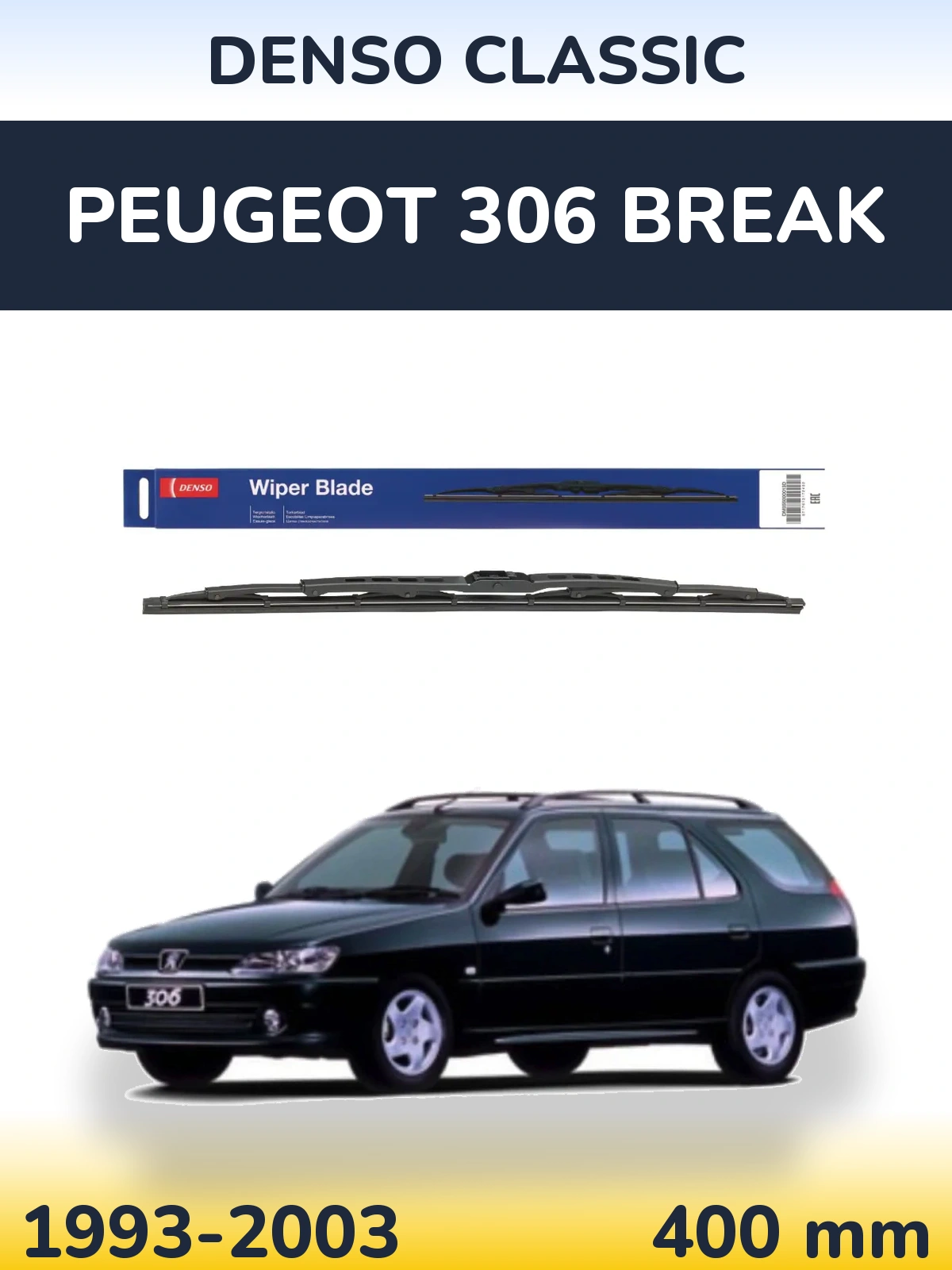 Rear wiper blade Denso Classic 400 мм for Peugeot 306 Break 1993-2003