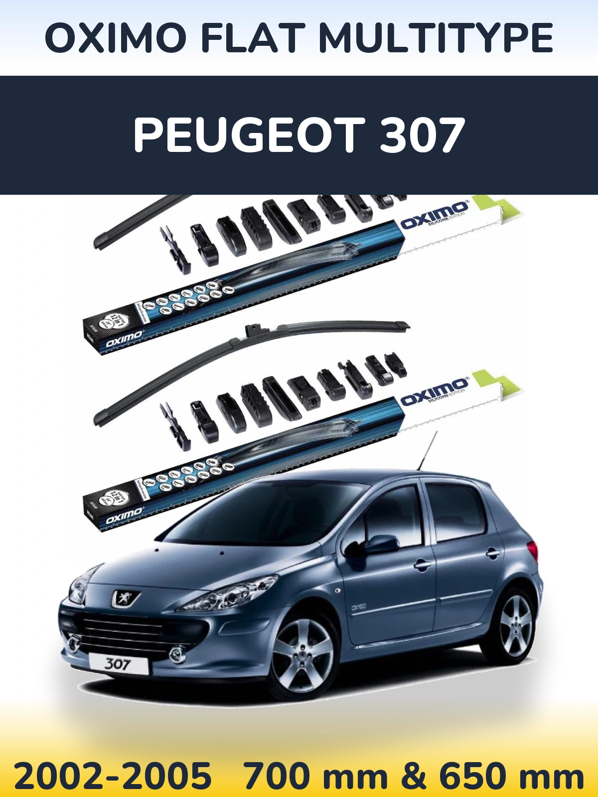Комплект передних дворников Oximo Flat MultiТипe 700 & 650 мм для Peugeot 307 2002-2005