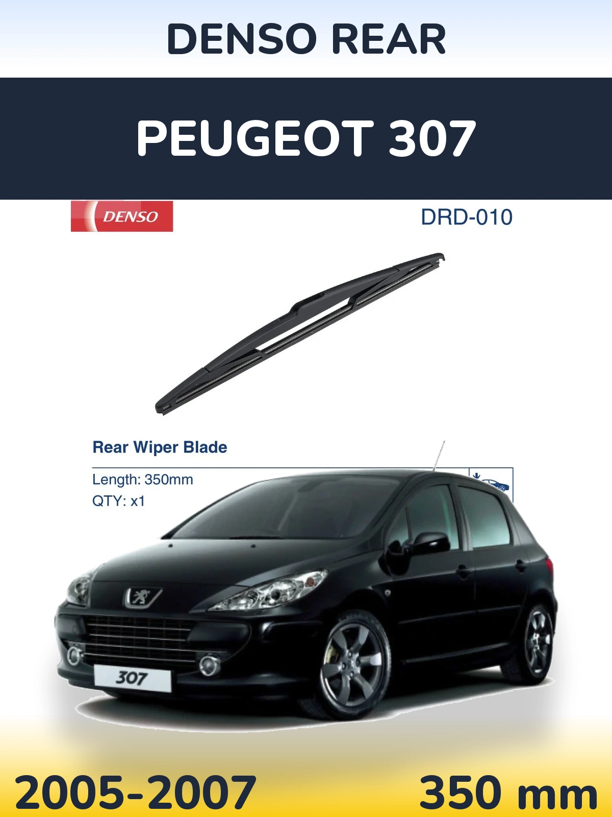 Rear wiper blade Denso Rear 350 mm for Peugeot 307 2005-2007