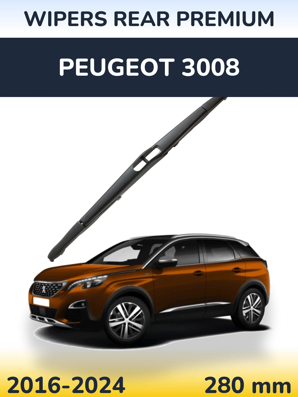 Задний дворник WIPERS REAR PREMIUM 280 мм для Peugeot 3008 2016-2024