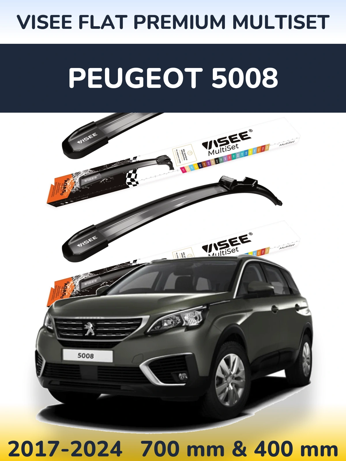 Комплект передніх щіток VISEE FLAT PREMIUM MultiSet 700 & 400 мм для Peugeot 5008 2017-2024