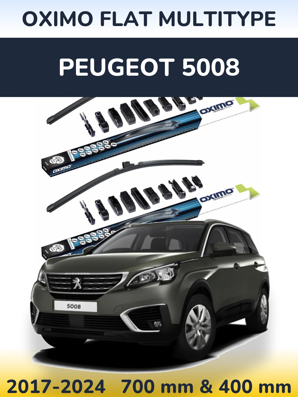 Комплект передніх щіток Oximo Flat MultiТипe 700 & 400 мм для Peugeot 5008 2017-2024
