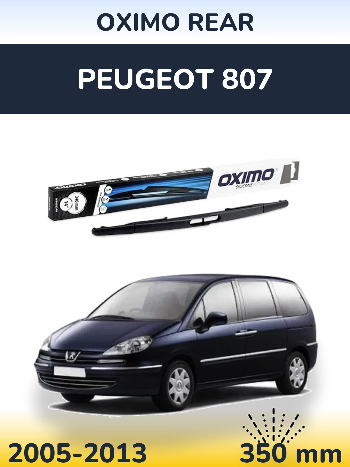 Tylna wycieraczka Oximo Rear 350 mm do Peugeot 807 2005-2013