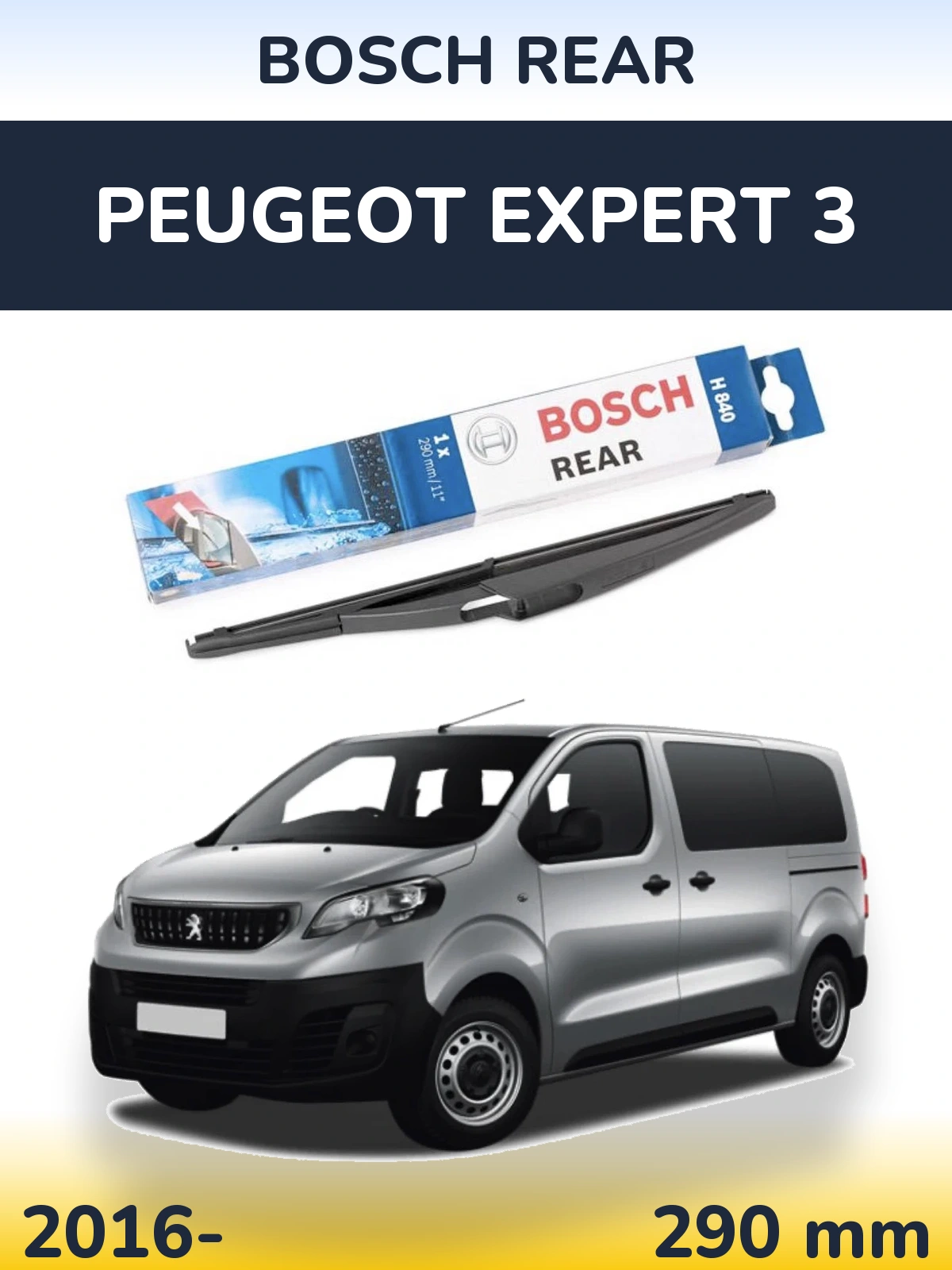 Задня щітка BOSCH Rear 290 мм для Peugeot Expert 3 2016-2026