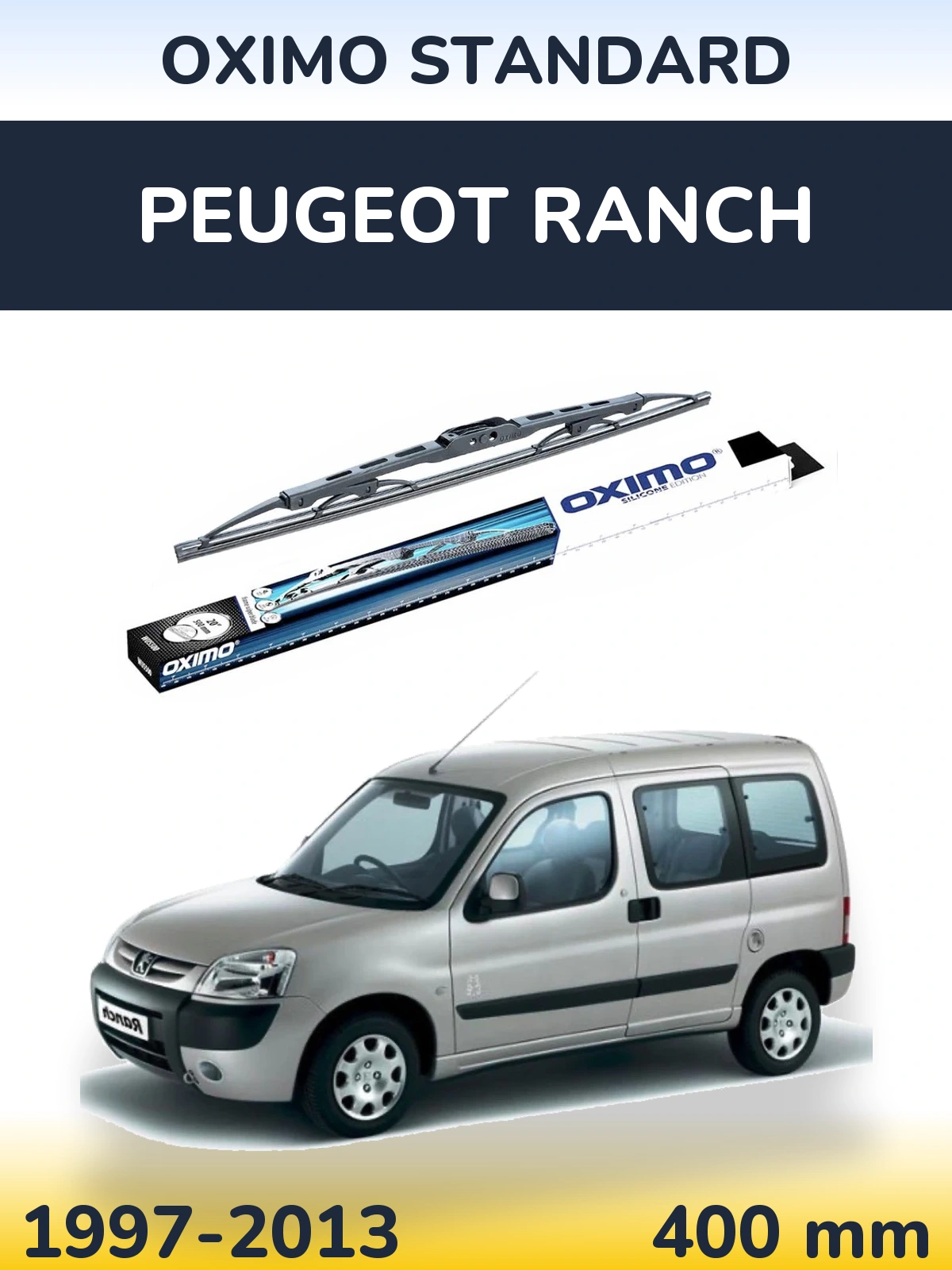 Задний дворник Oximo Standard 400 мм для Peugeot Ranch 1997-2013