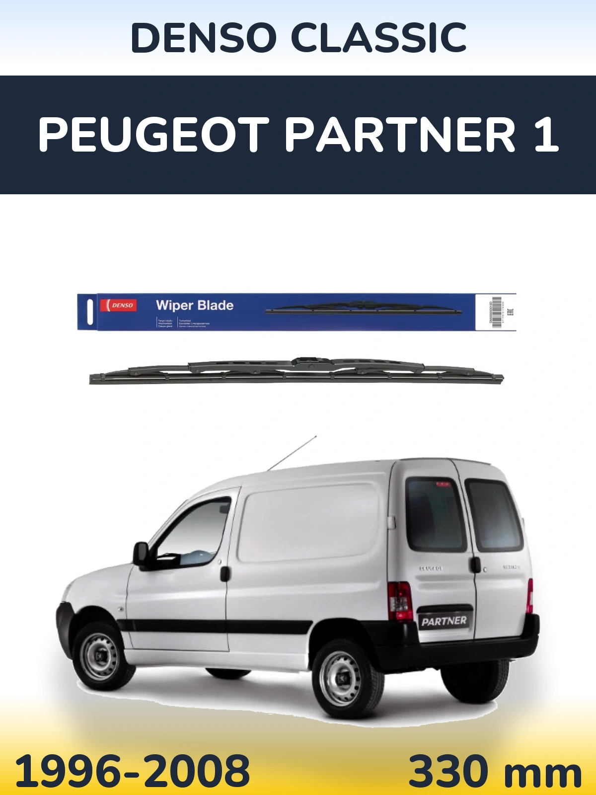 Rear wiper blade Denso Classic 330 mm for Peugeot Partner 1 1996-2008