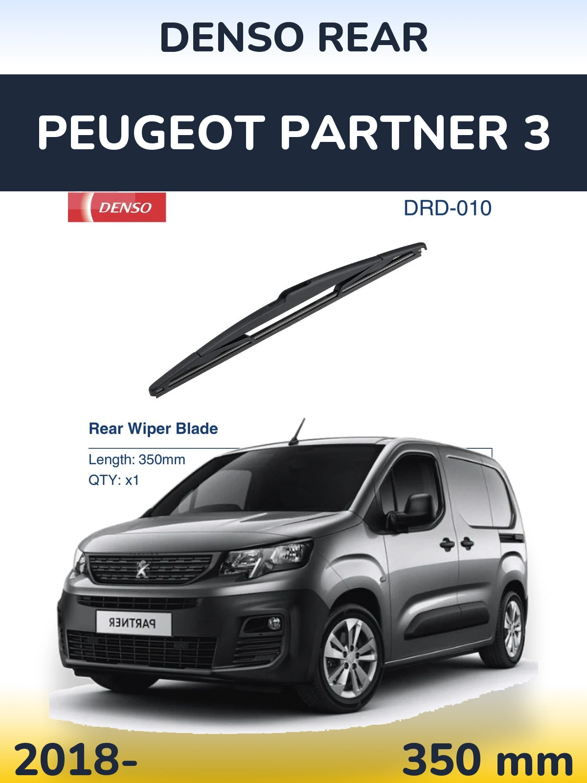 Rear wiper blade Denso Rear 350 мм for Peugeot Partner 3 2018-2026