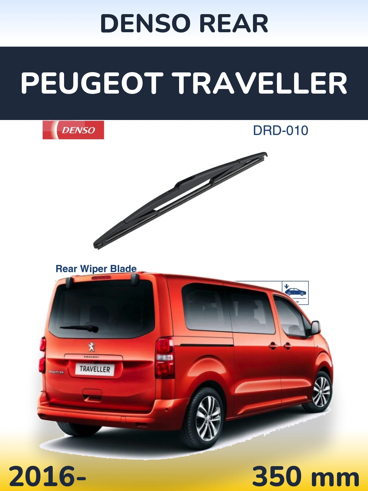 Rear wiper blade Denso Rear 350 мм for Peugeot Traveller 2016-2026