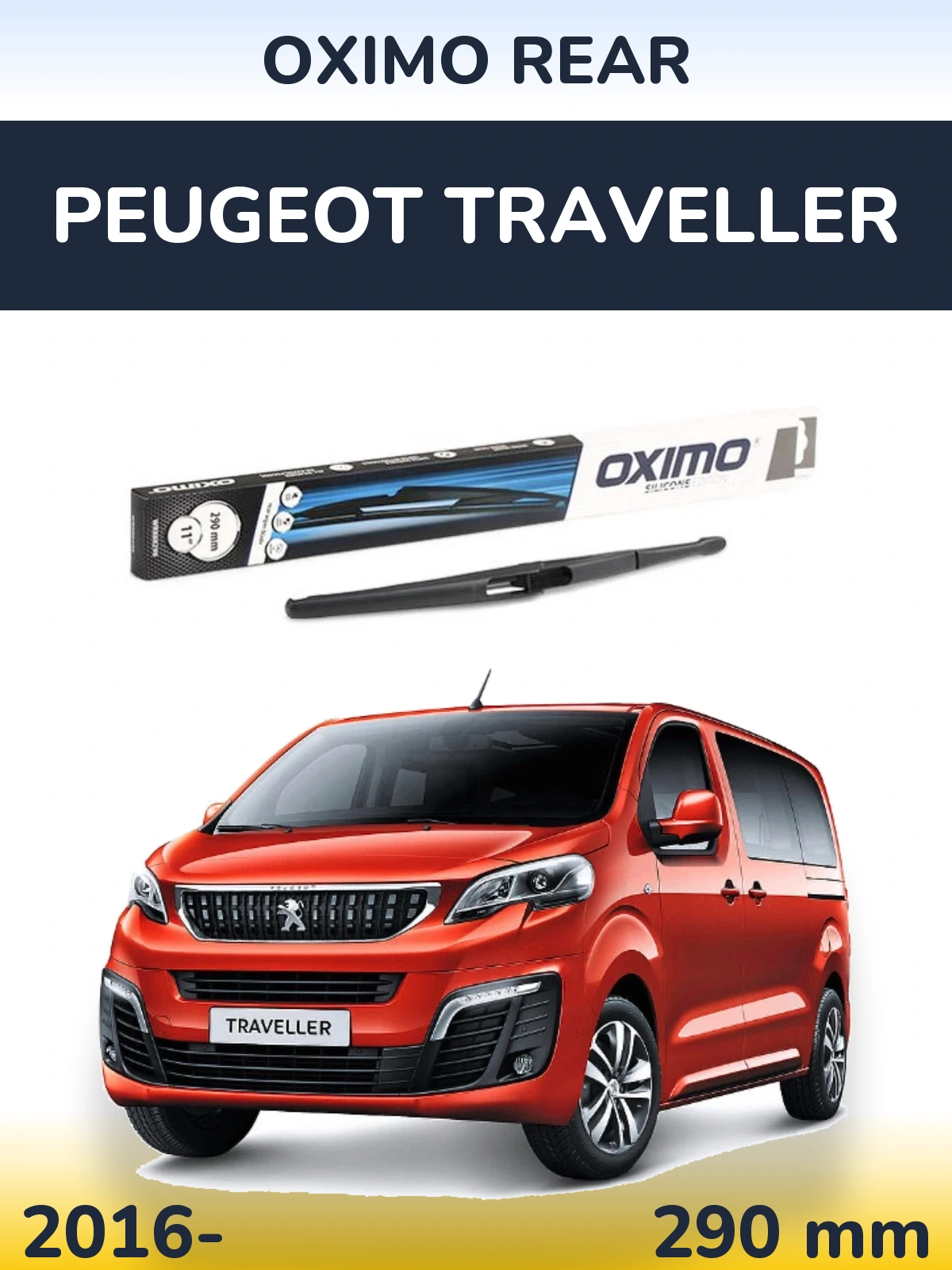 Rear wiper blade Oximo Rear 290 мм for Peugeot Traveller 2016-2026