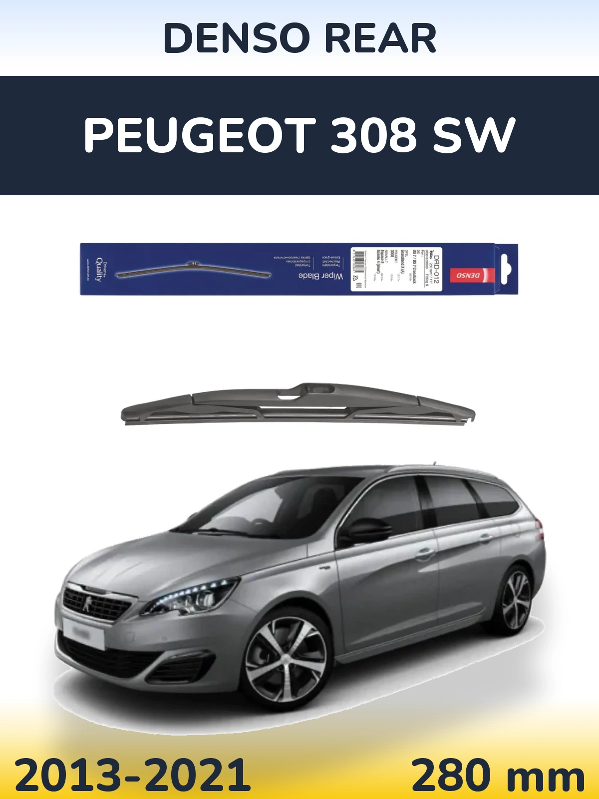 Rear wiper blade Denso Rear 280 мм for Peugeot 308 SW 2013-2021