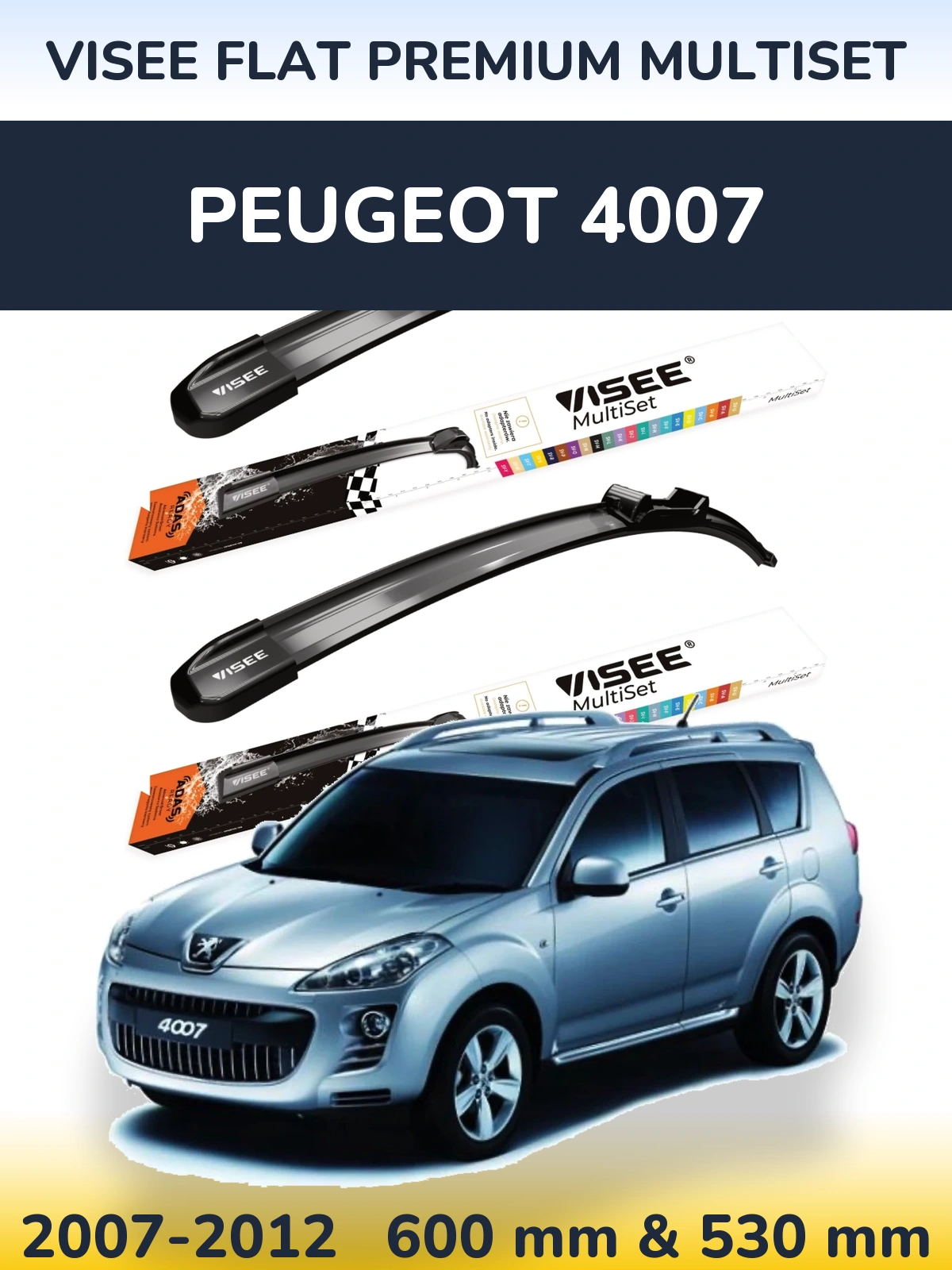 Front wiper blade set VISEE FLAT PREMIUM MultiSet 600 & 530 мм for Peugeot 4007 2007-2012