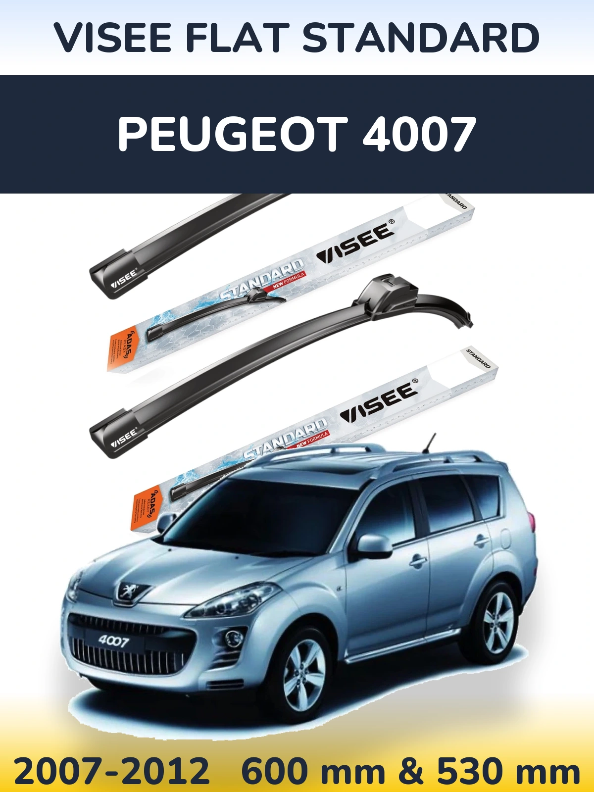 Front wiper blade set VISEE FLAT STANDARD 600 & 530 мм for Peugeot 4007 2007-2012