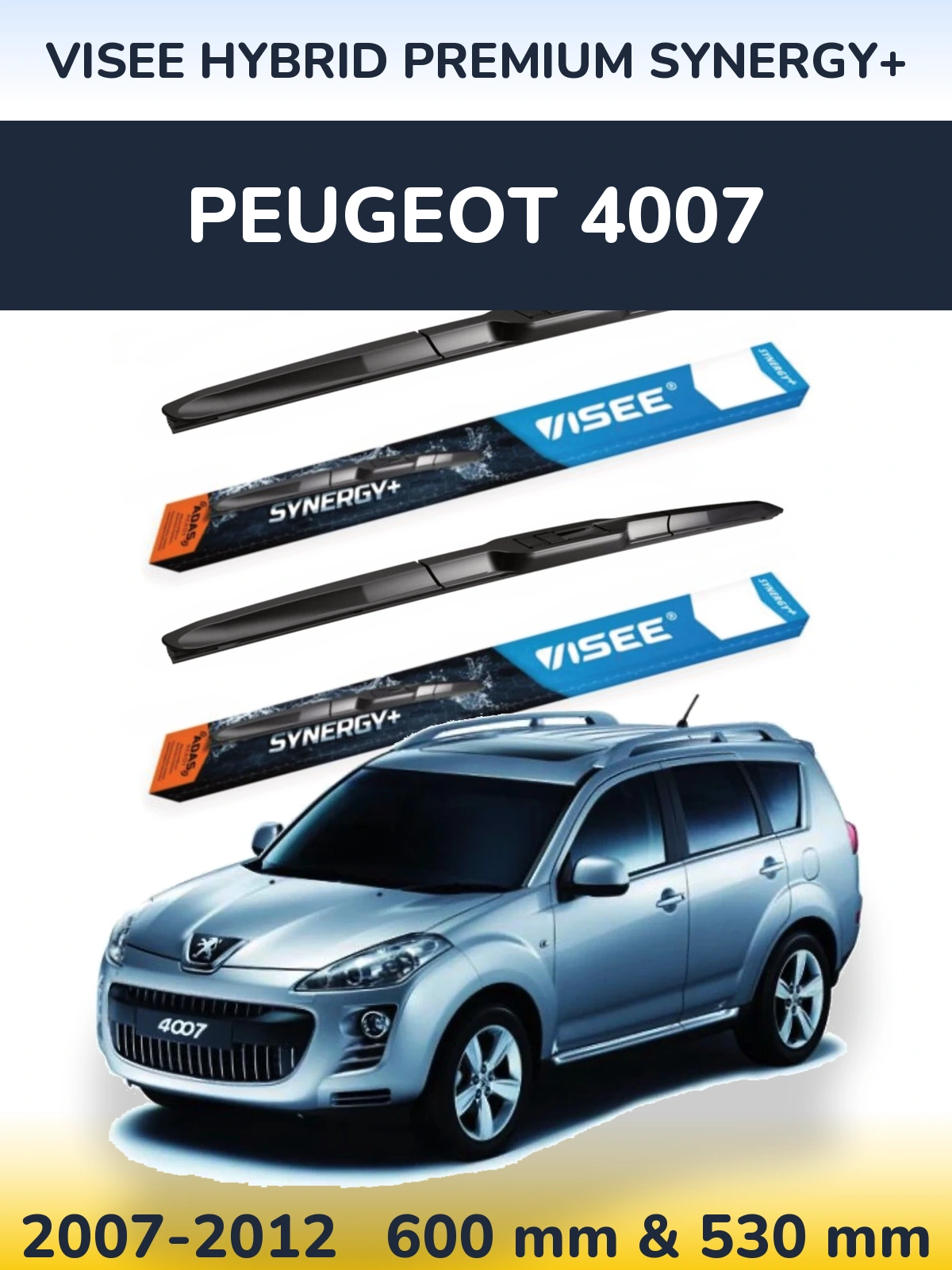 Front wiper blade set VISEE HYBRID PREMIUM SYNERGY+ 600 & 530 мм for Peugeot 4007 2007-2012