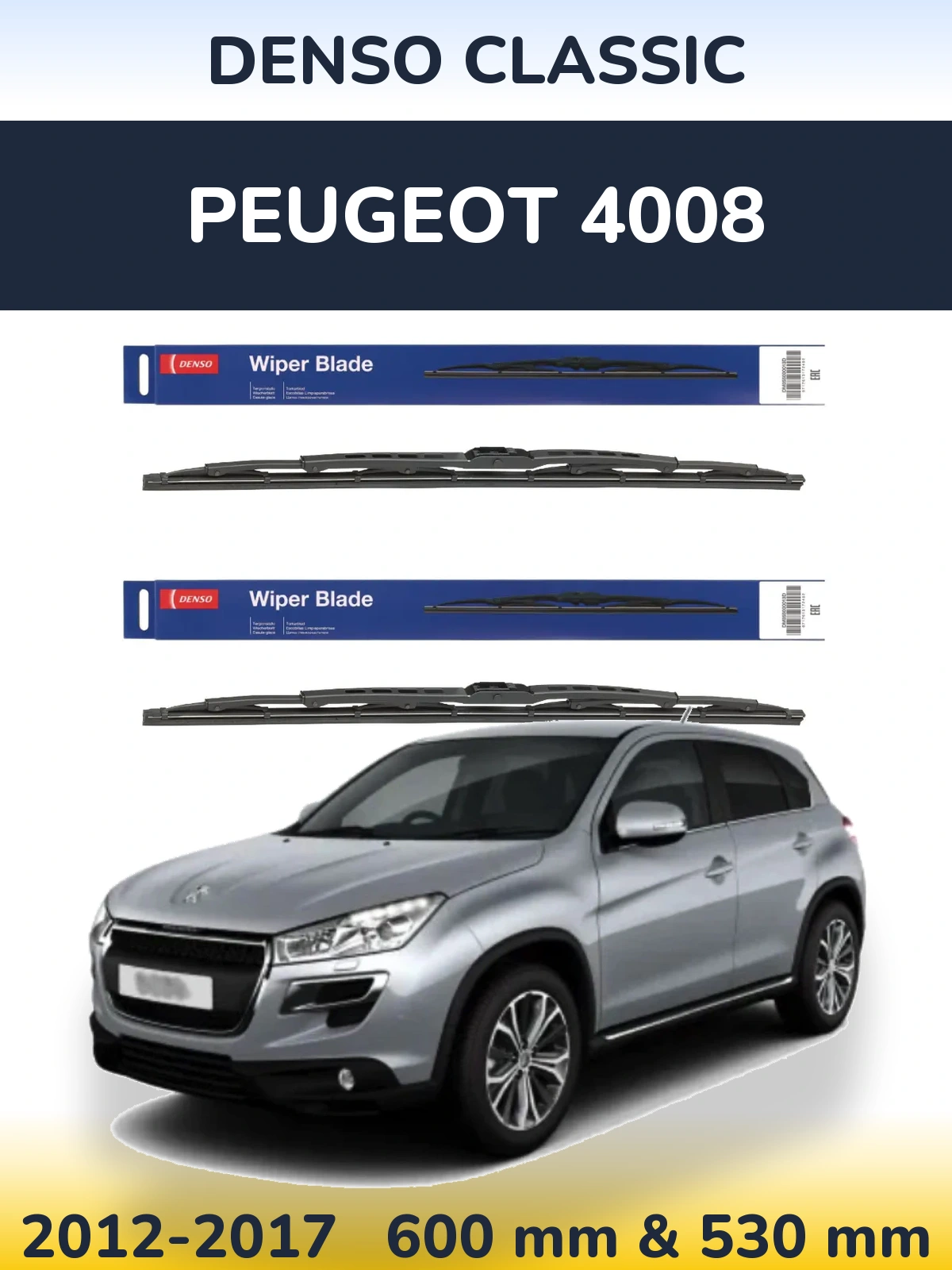 Front wiper blade set Denso Classic 600 & 530 mm for Peugeot 4008 2012-2017