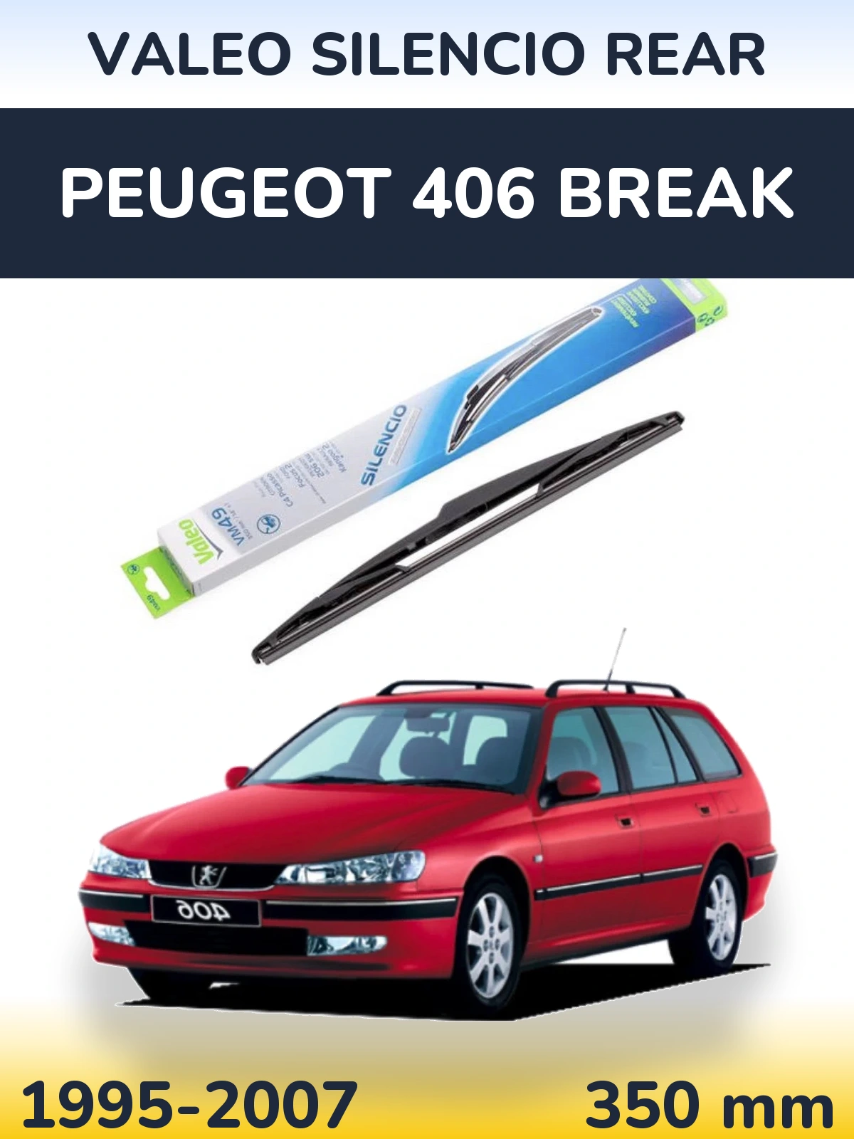 Задний дворник Valeo Silencio Rear 350 мм для Peugeot 406 Break 1995-2007