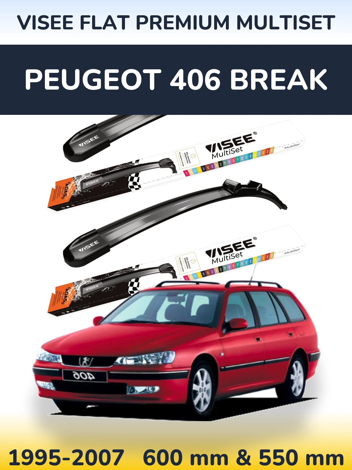 Комплект передніх щіток VISEE FLAT PREMIUM MultiSet 600 & 550 мм для Peugeot 406 Break 1995-2007