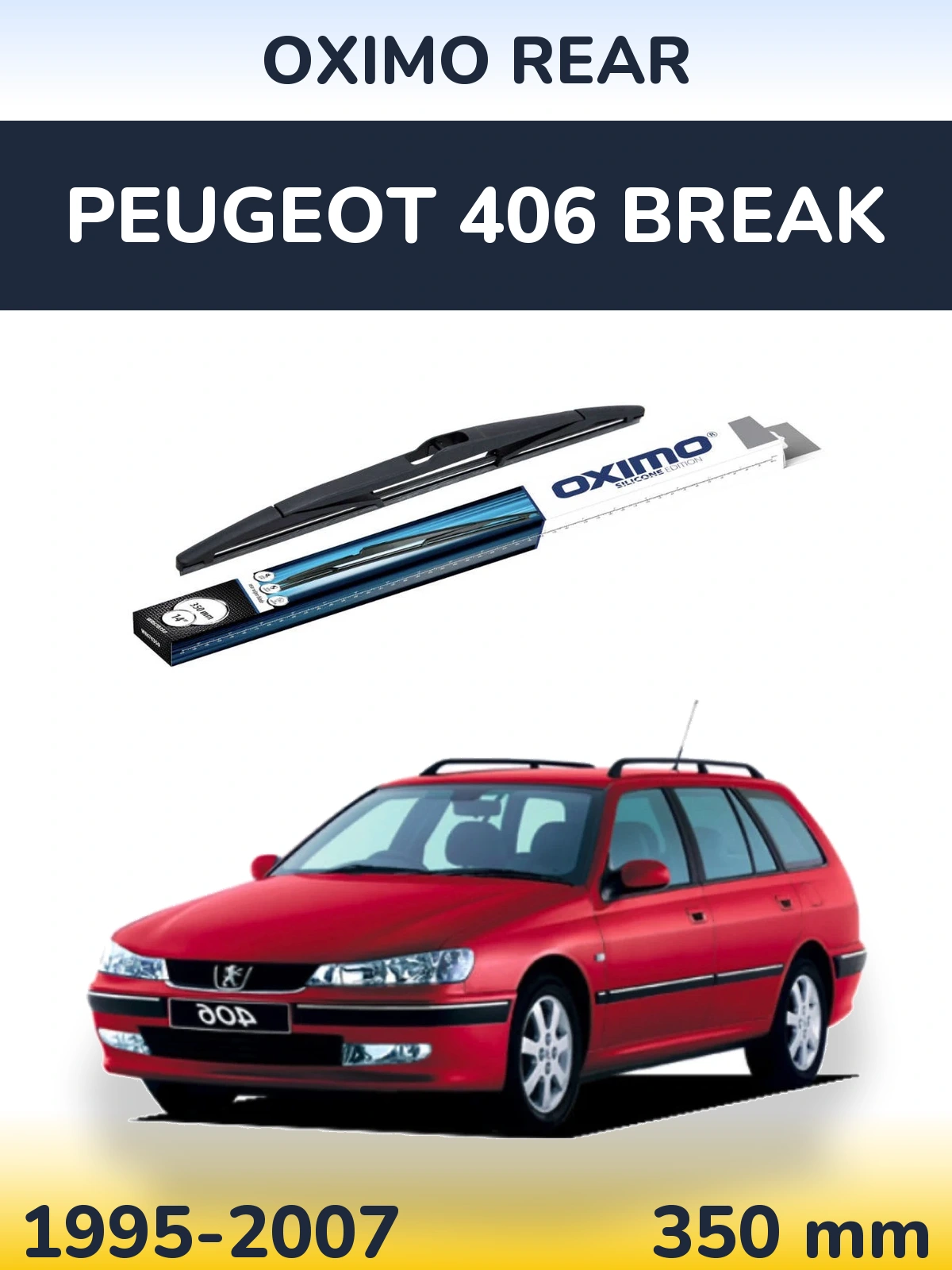 Задний дворник Oximo Rear 350 мм для Peugeot 406 Break 1995-2007