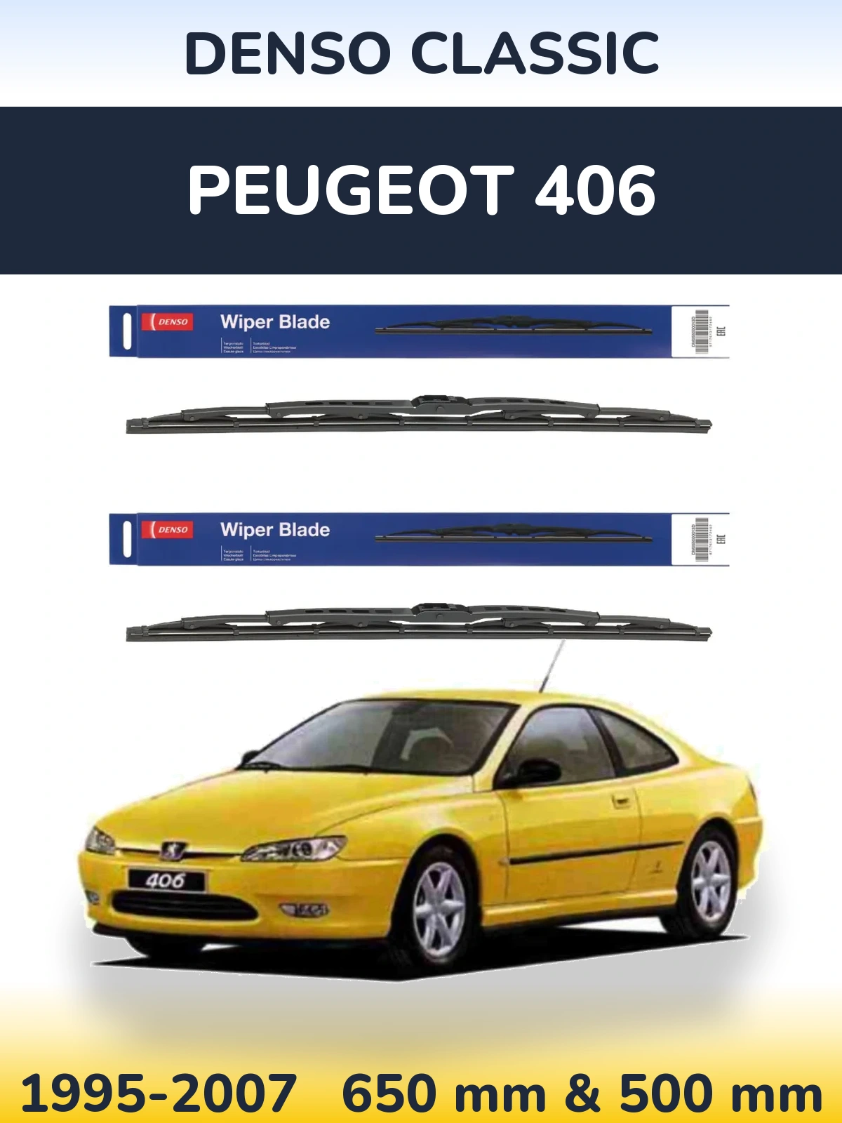 Комплект передніх щіток Denso Classic 650 & 500 мм для Peugeot 406 1995-2007