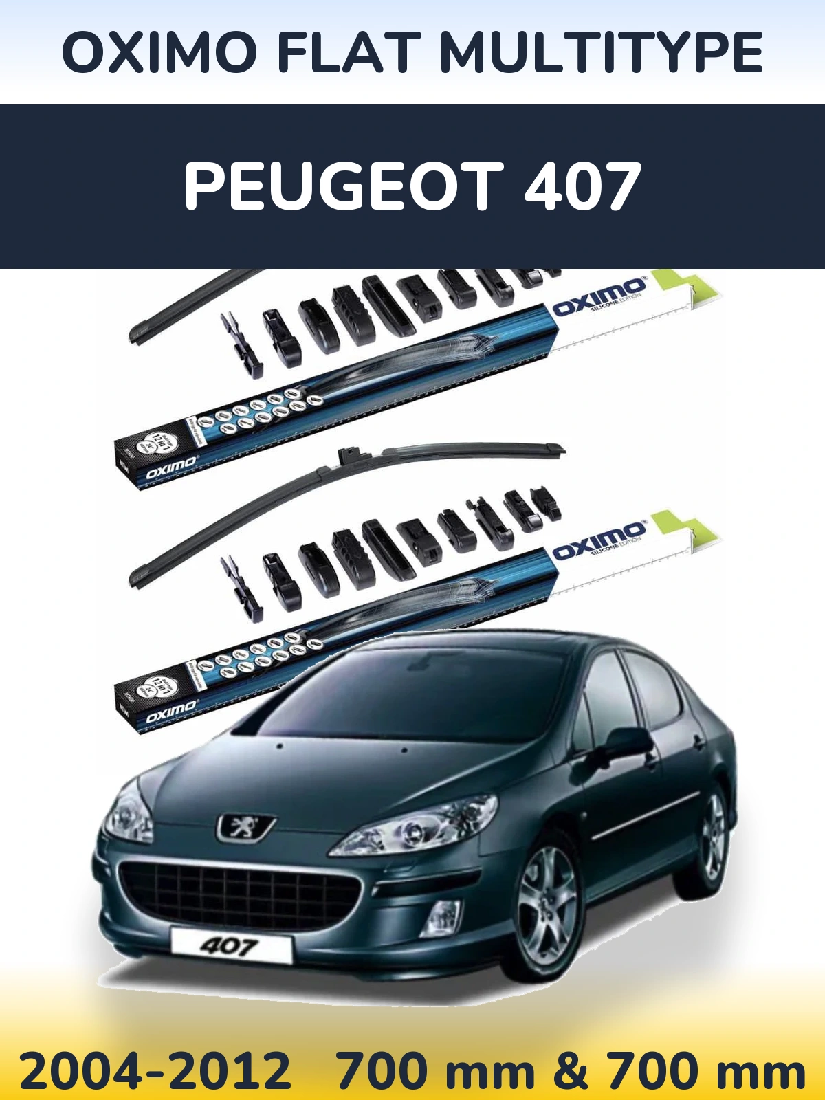 Комплект передних дворников Oximo Flat MultiТипe 700 & 700 мм для Peugeot 407 2004-2012