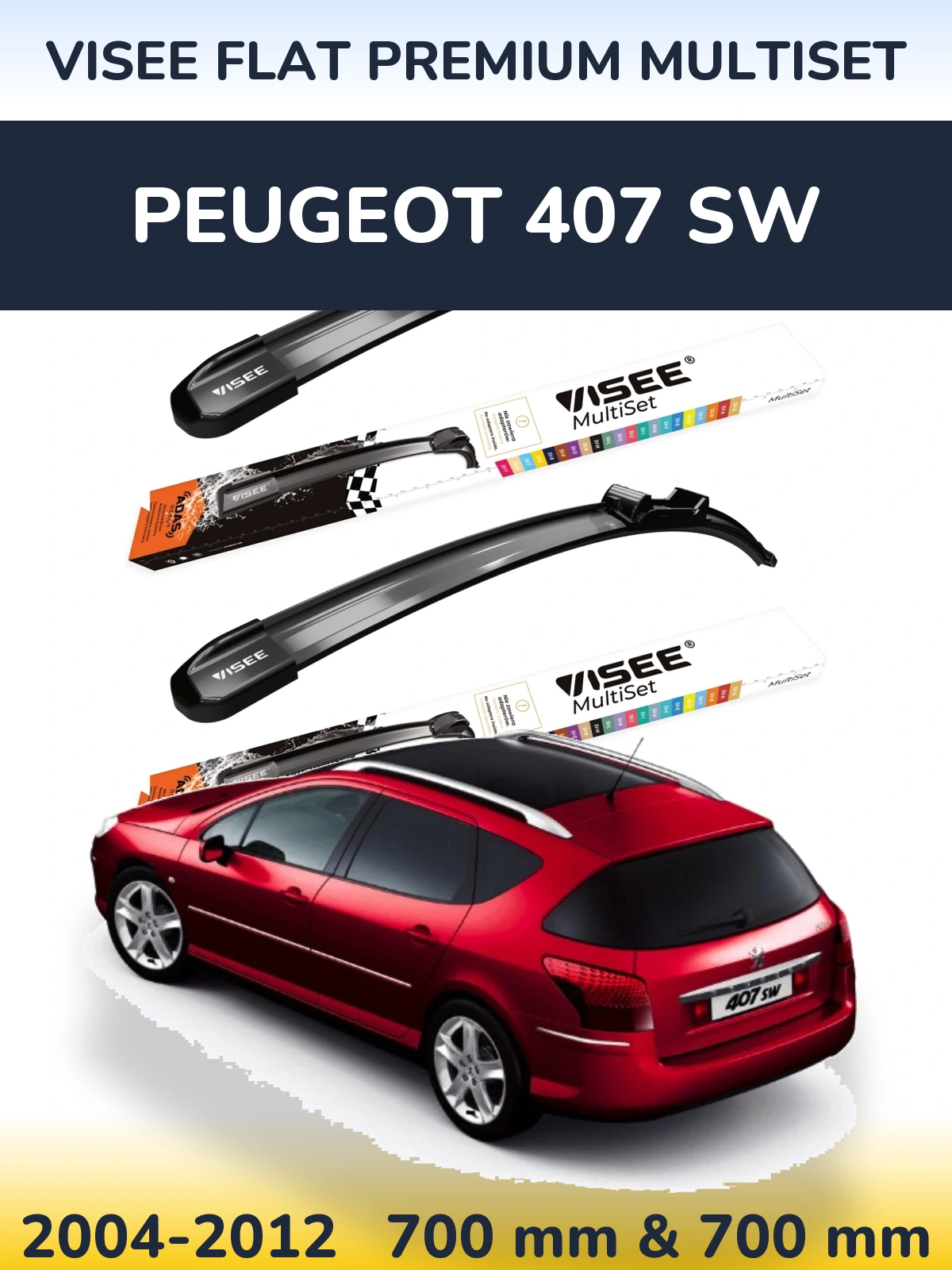 Front wiper blade set VISEE FLAT PREMIUM MultiSet 700 & 700 мм for Peugeot 407 SW 2004-2012