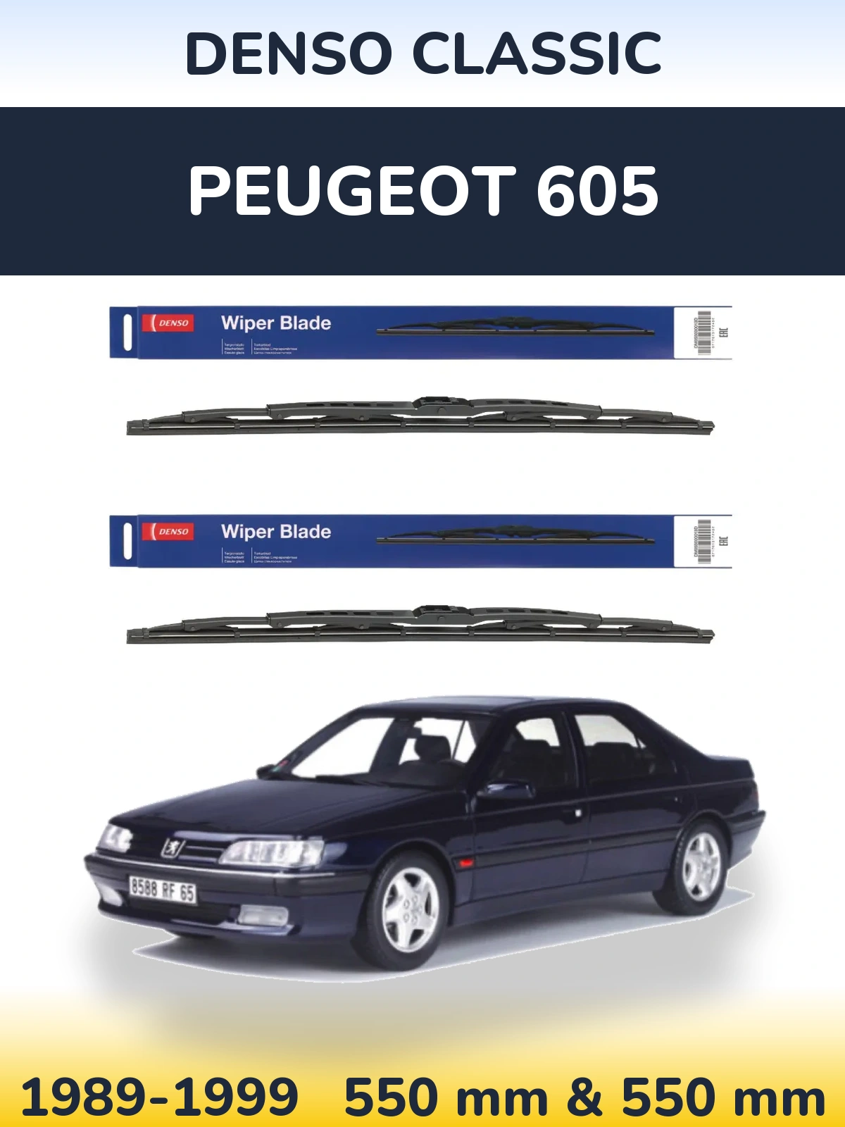Комплект передних дворников Denso Classic 550 & 550 мм для Peugeot 605 1989-1999