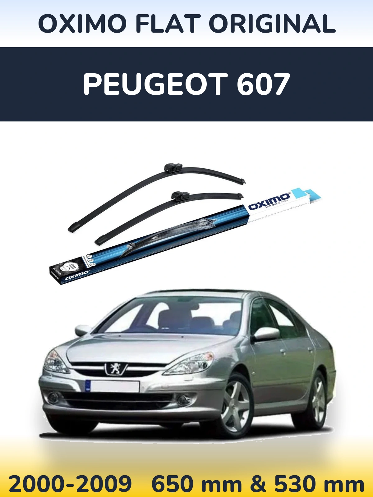 Комплект передних дворников Oximo Flat Original 650 & 550 мм для Peugeot 607 2000-2009