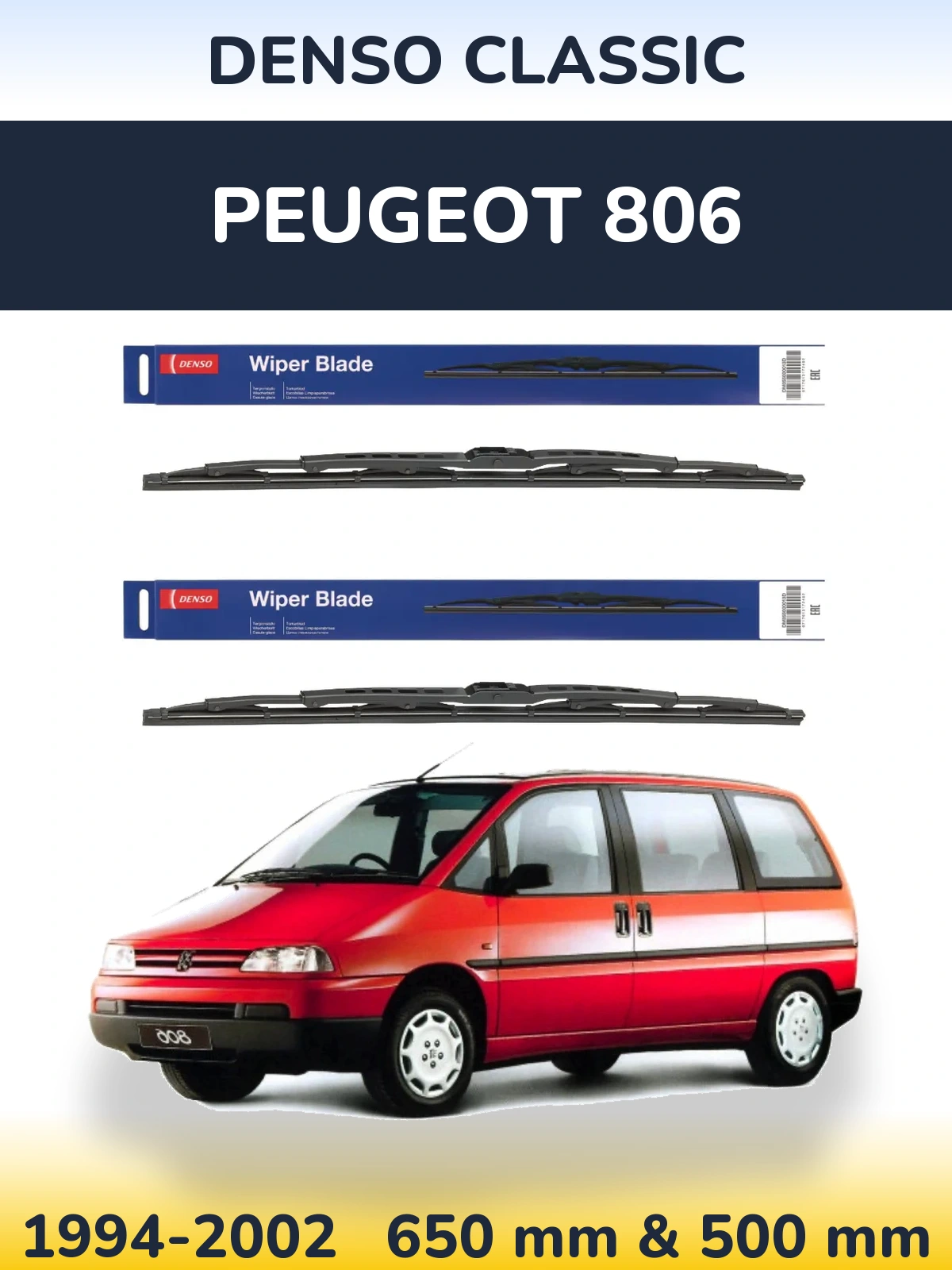 Front wiper blade set Denso Classic 650 & 500 мм for Peugeot 806 1994-2002