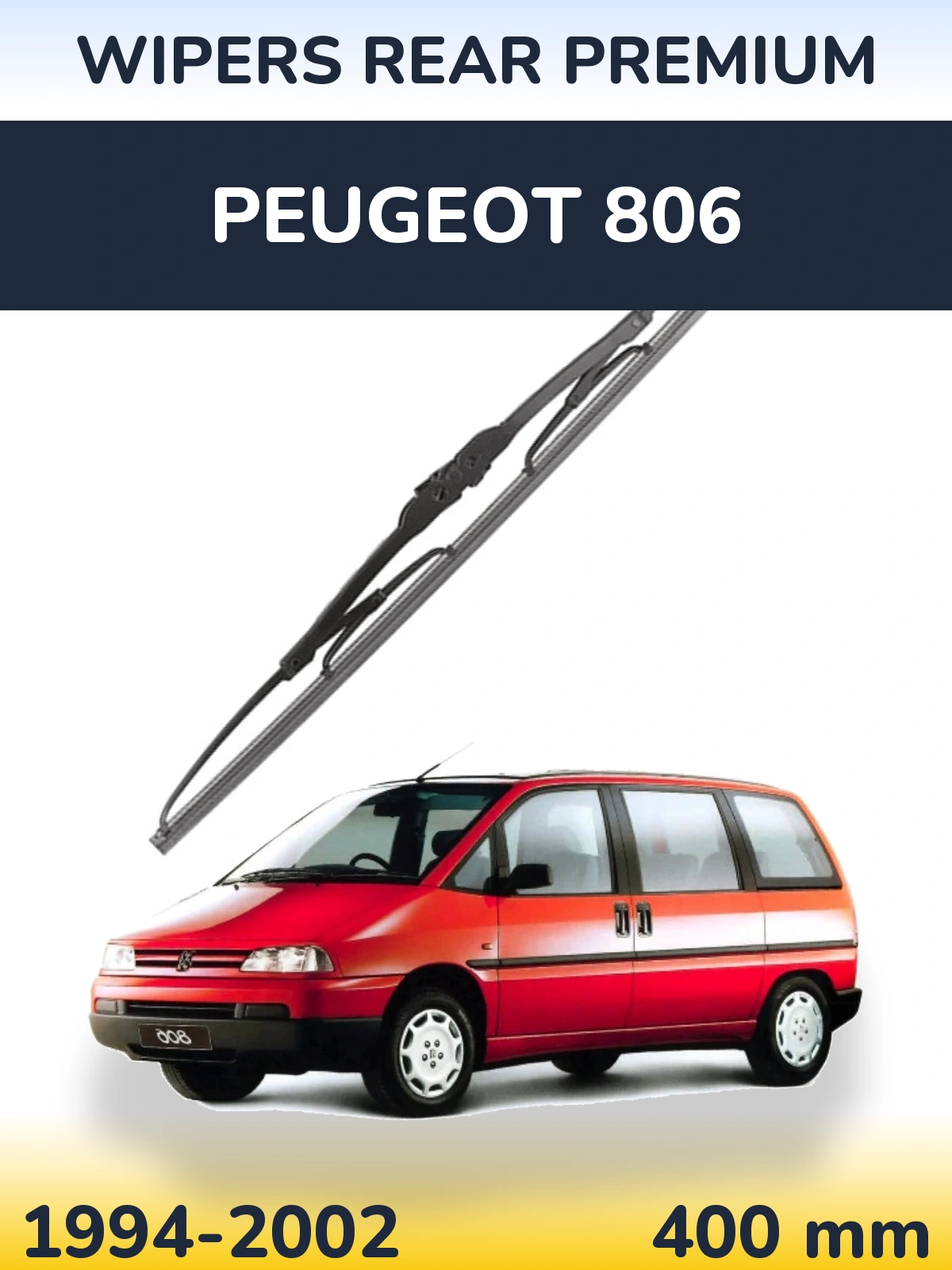 Rear wiper blade WIPERS REAR PREMIUM 400 мм for Peugeot 806 1994-2002