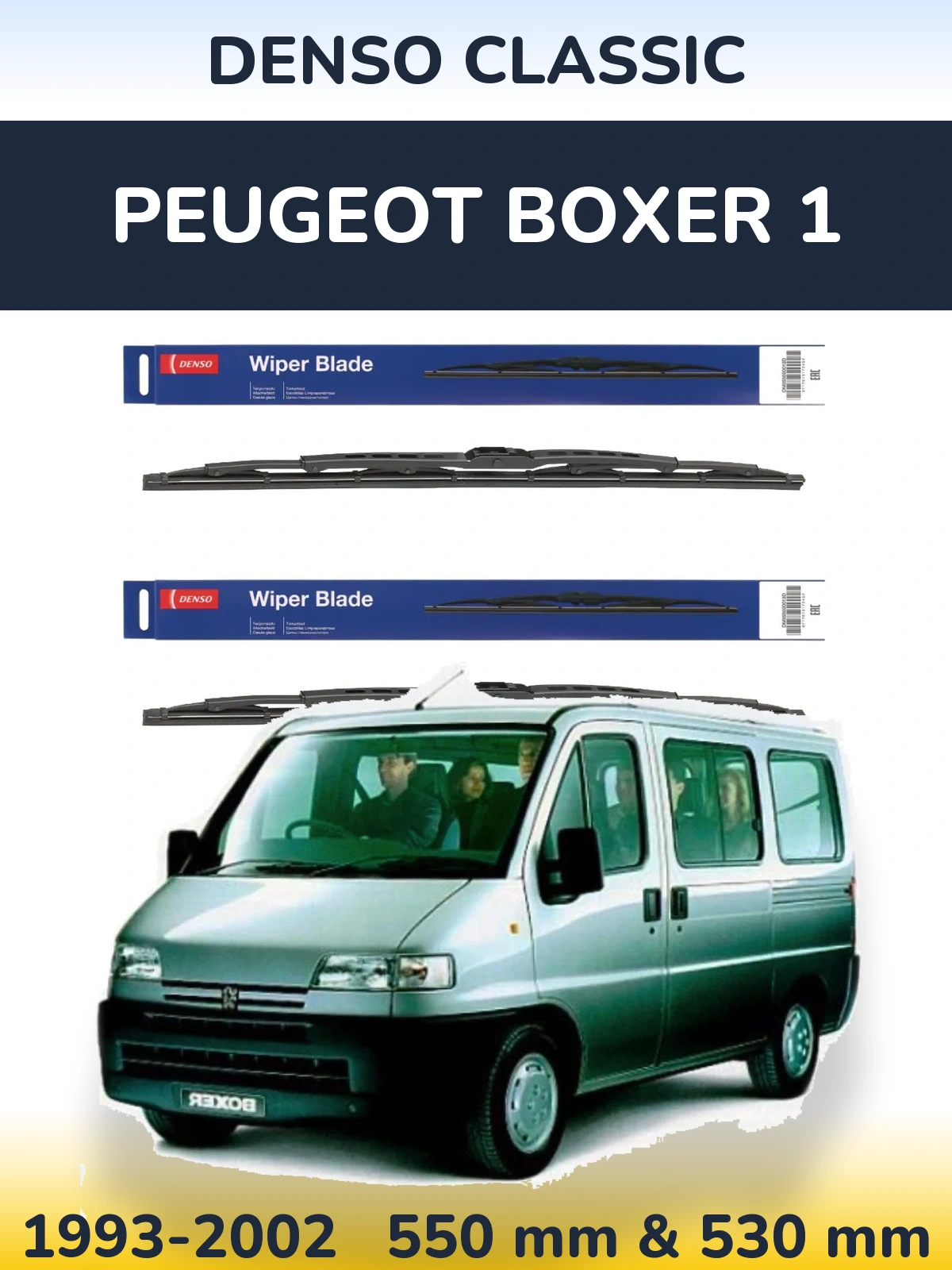Комплект передніх щіток Denso Classic 550 & 530 мм для Peugeot Boxer 1 1993-2002