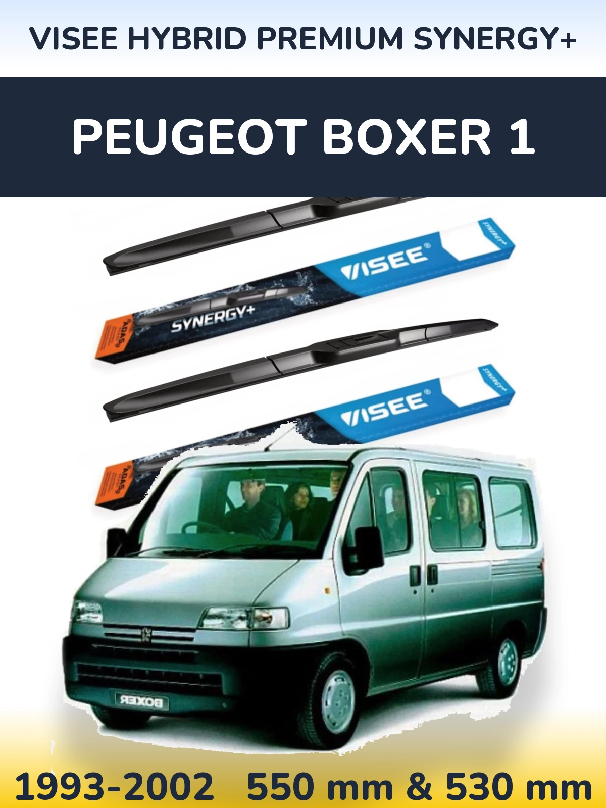 Комплект передних дворников VISEE HYBRID PREMIUM SYNERGY+ 550 & 530 мм для Peugeot Boxer 1 1993-2002
