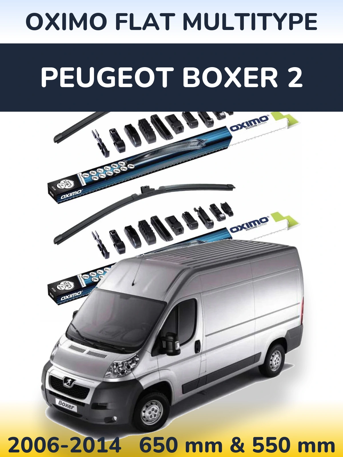 Комплект передніх щіток Oximo Flat MultiТипe 650 & 550 мм для Peugeot Boxer 2 2006-2014