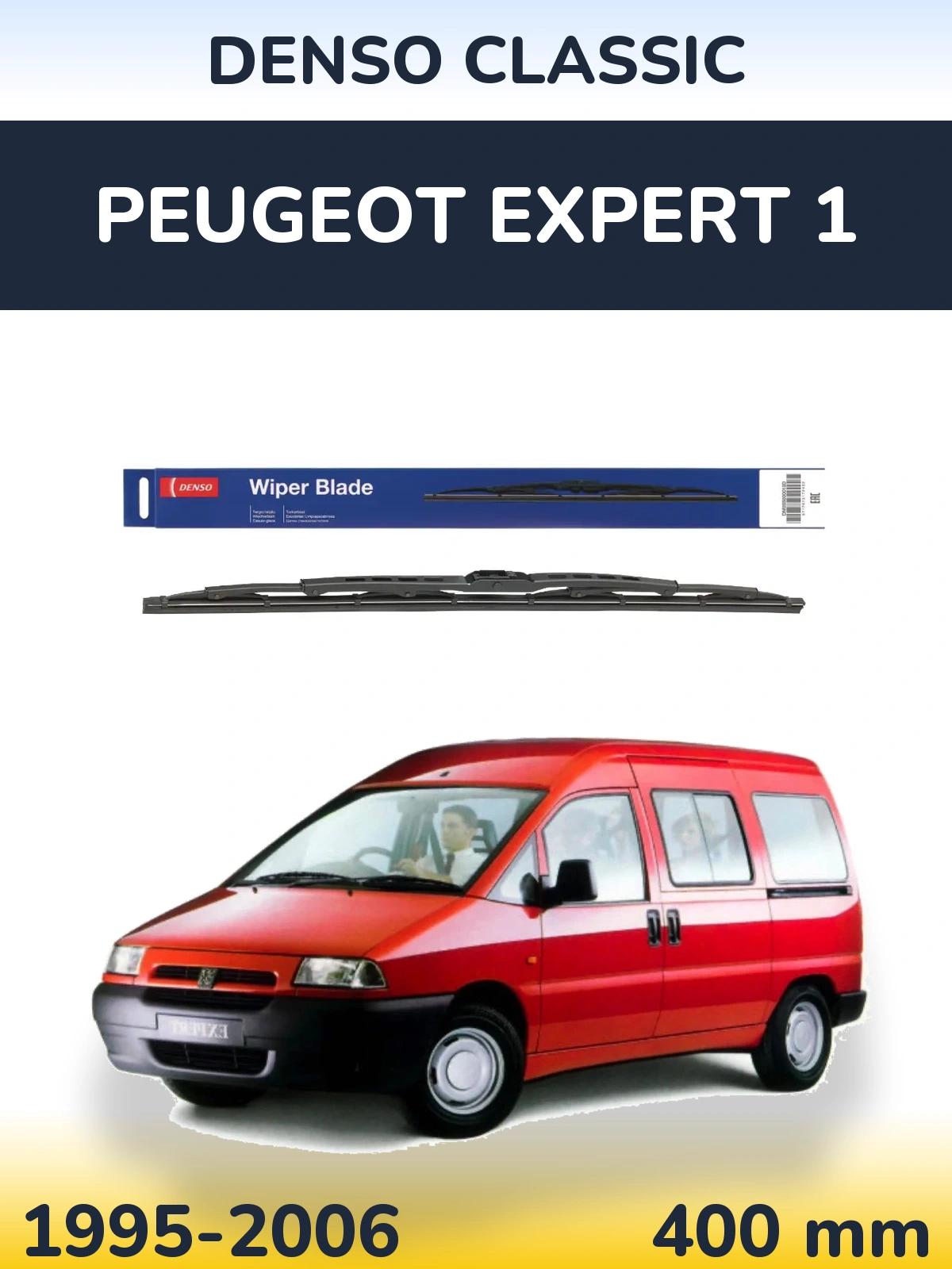 Rear wiper blade Denso Classic 400 мм for Peugeot Expert 1 1995-2006