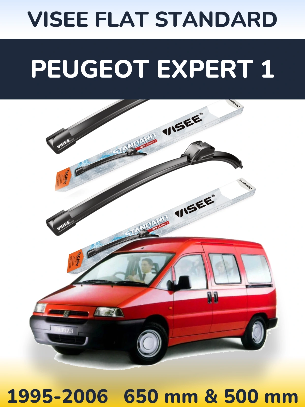 Комплект передніх щіток VISEE FLAT STANDARD 650 & 500 мм для Peugeot Expert 1 1995-2006
