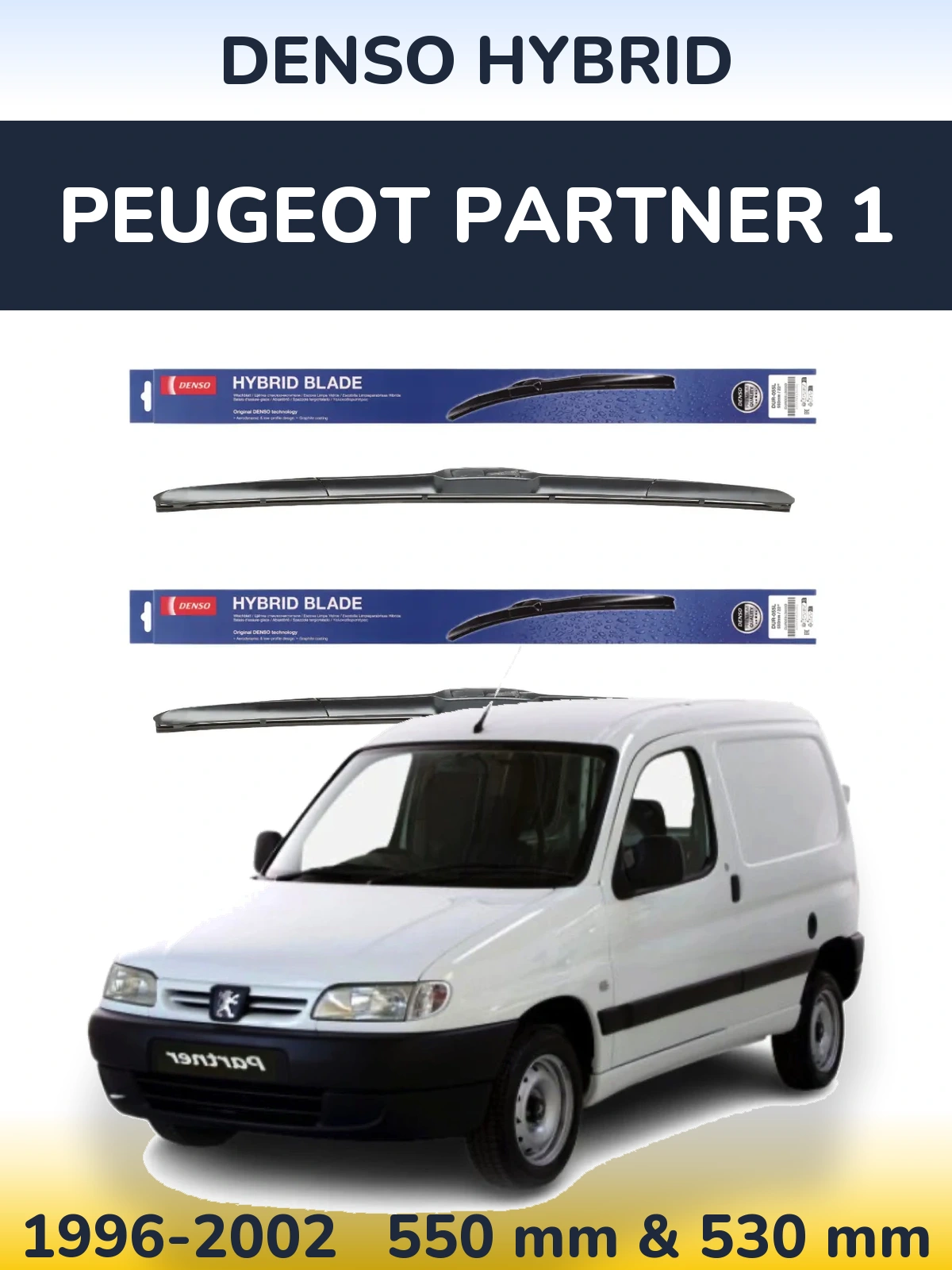 Front wiper blade set Denso Hybrid 550 & 530 мм for Peugeot Partner 1 1996-2002