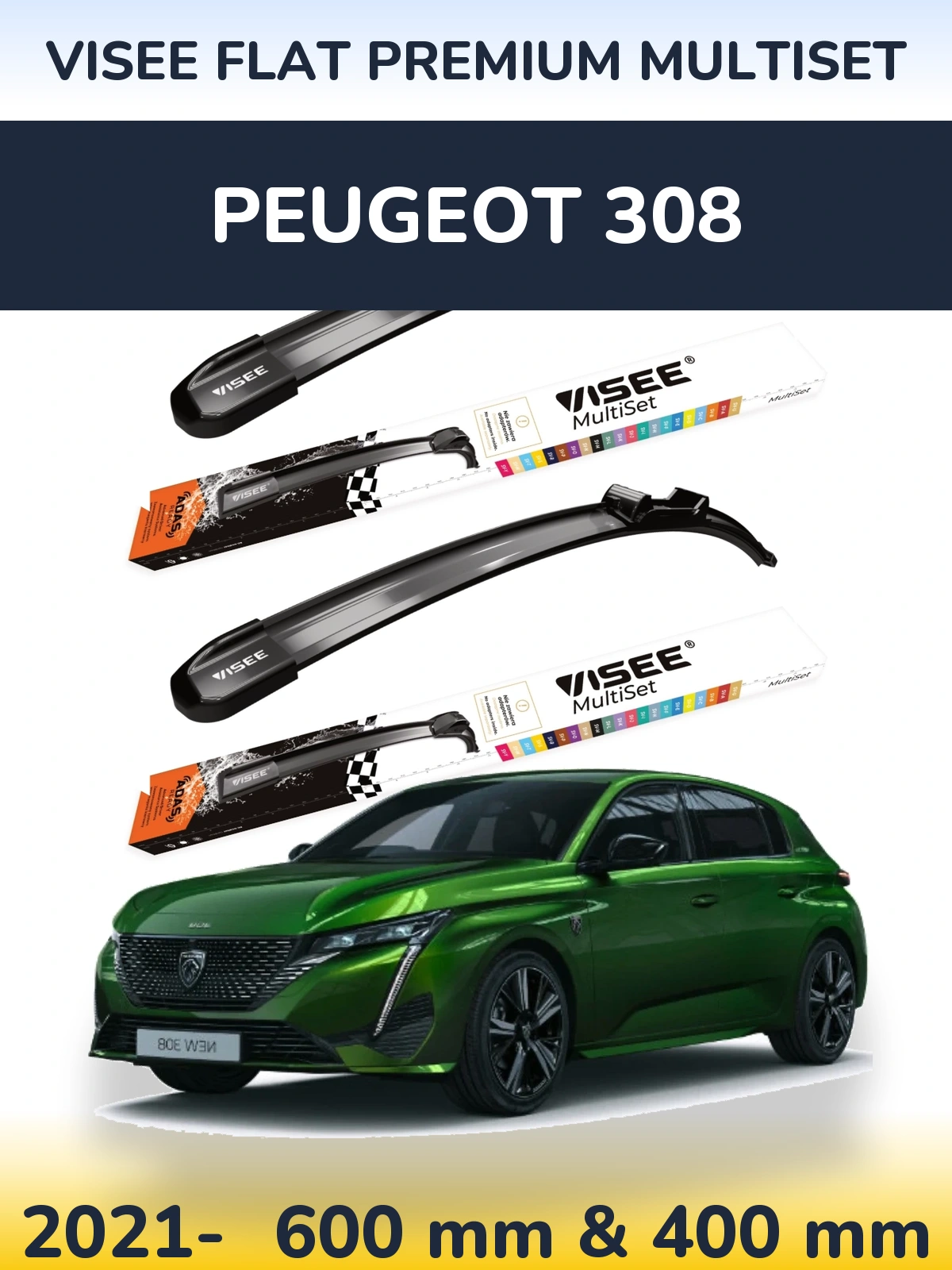 Комплект передних дворников VISEE FLAT PREMIUM MultiSet 600 & 400 мм для Peugeot 308 2021-2026