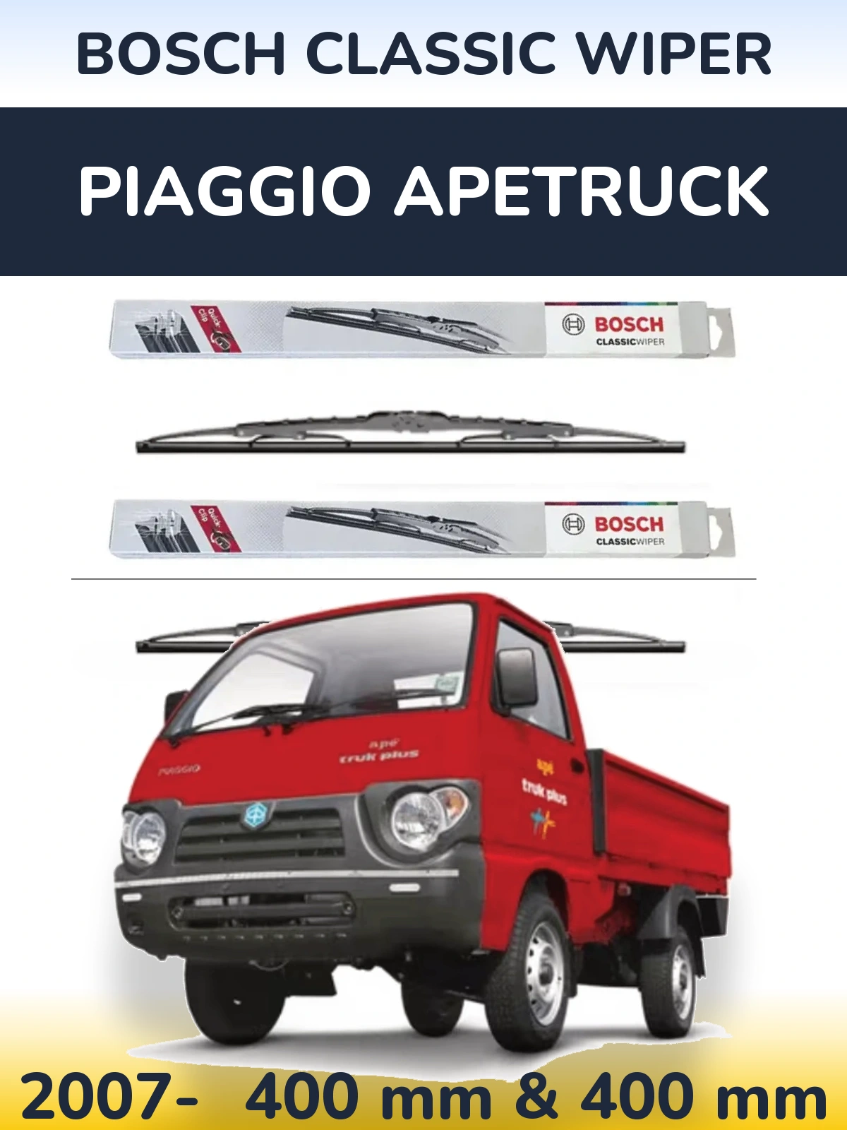 Комплект передних дворников BOSCH Classic Wiper 400 & 400 мм для Piaggio Apetruck 2007-2026