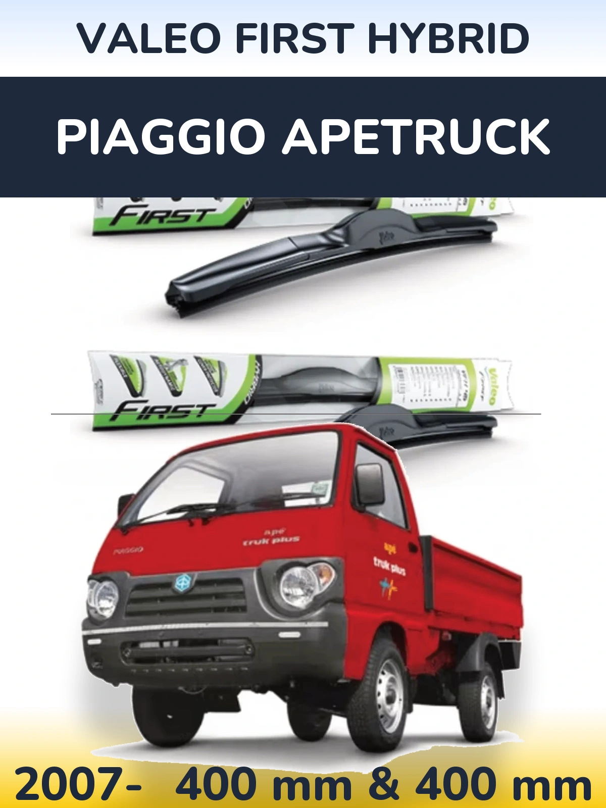 Комплект передних дворников Valeo First Hybrid 400 & 400 мм для Piaggio Apetruck 2007-2026